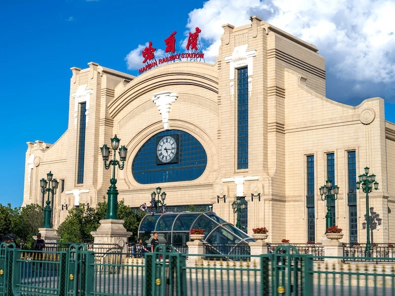 Harbin Railway Station