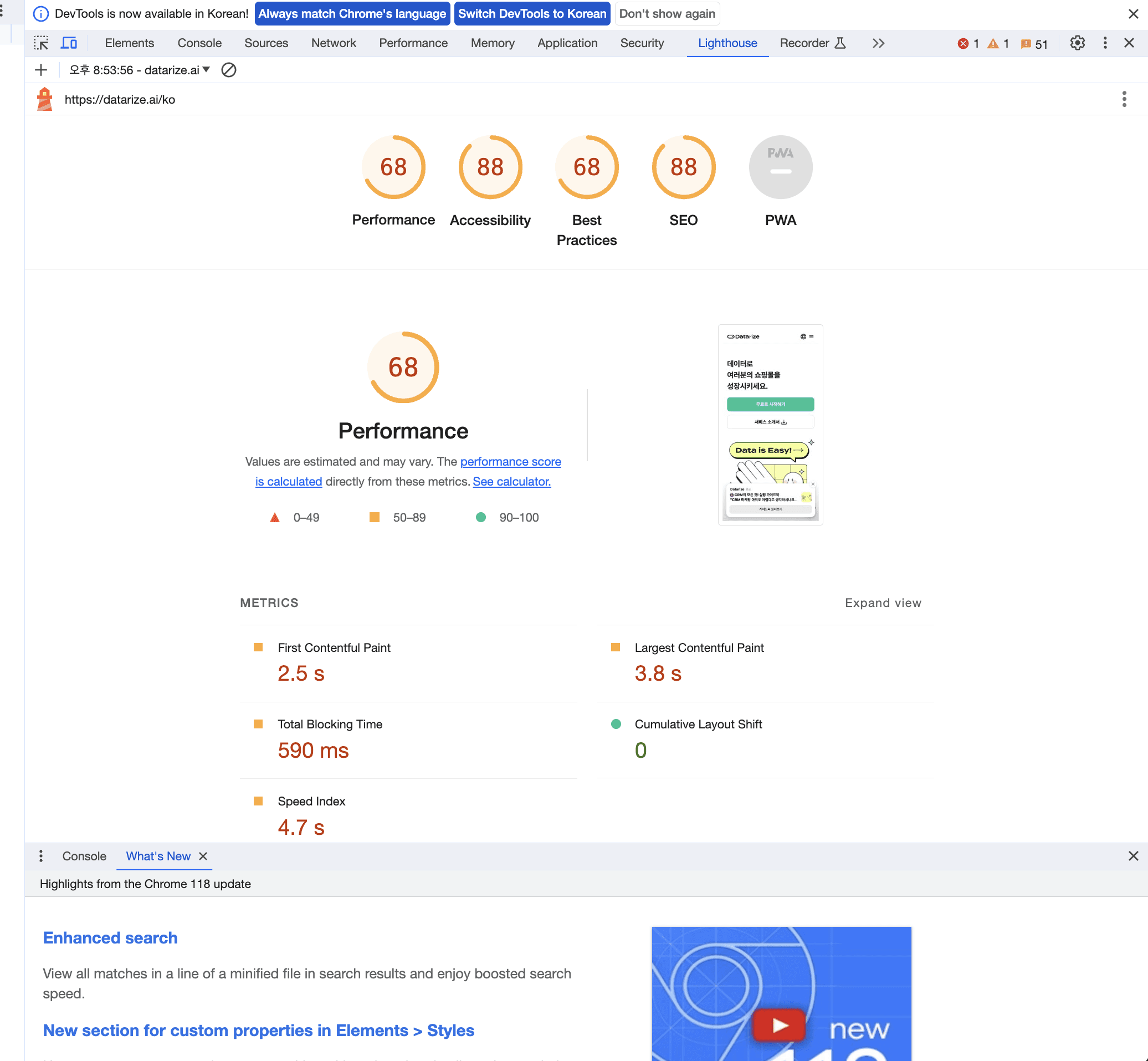 Untitled - 2023-11-20T121617.100