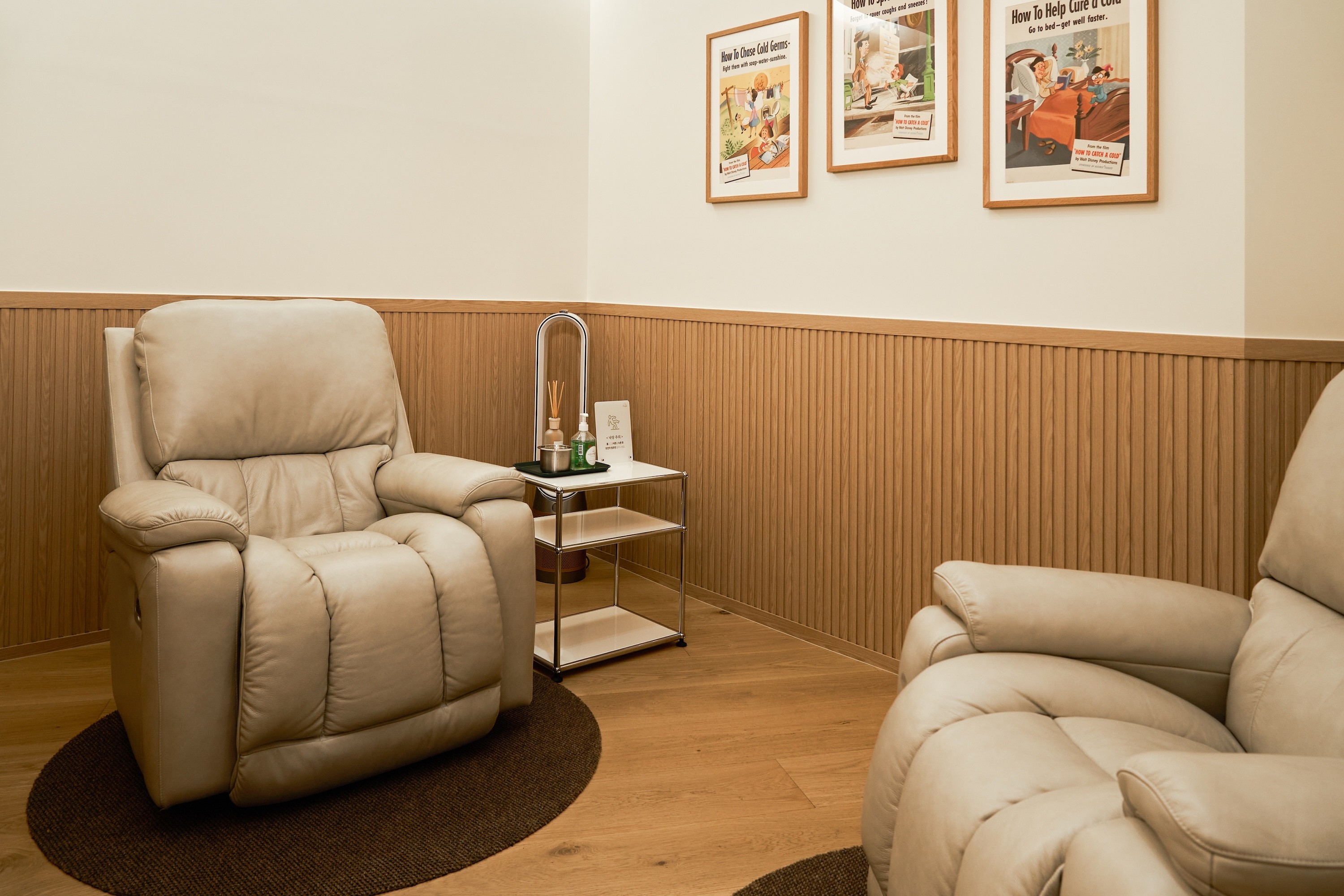 a room with two recliners