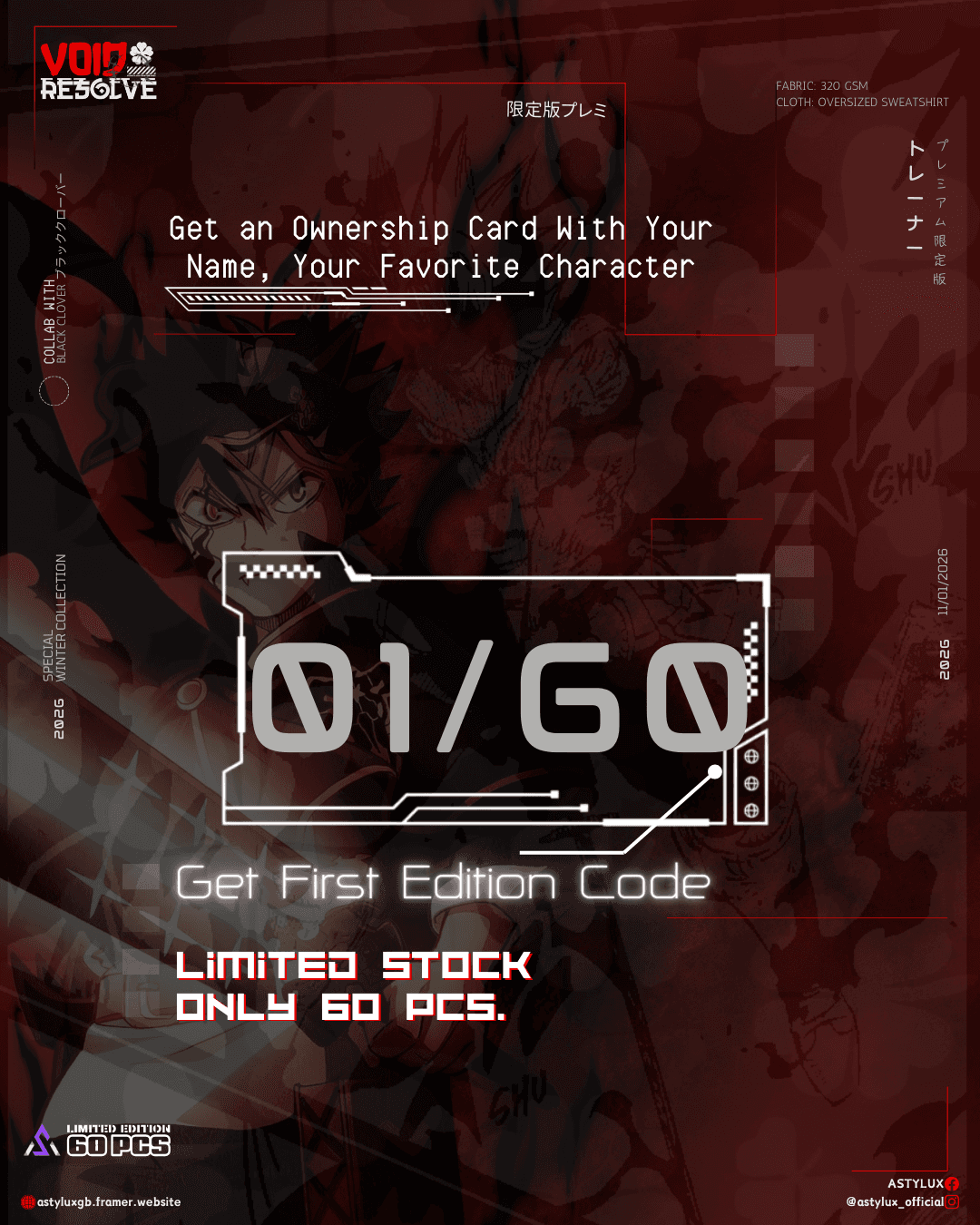 Void Resolve - Limited Edition Asta Inspired Anti-Magic Premium Sweatshirt Ownership Code