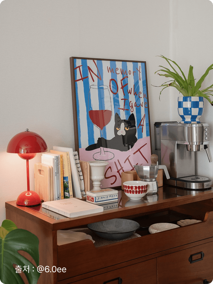 우유와 컵 포스터