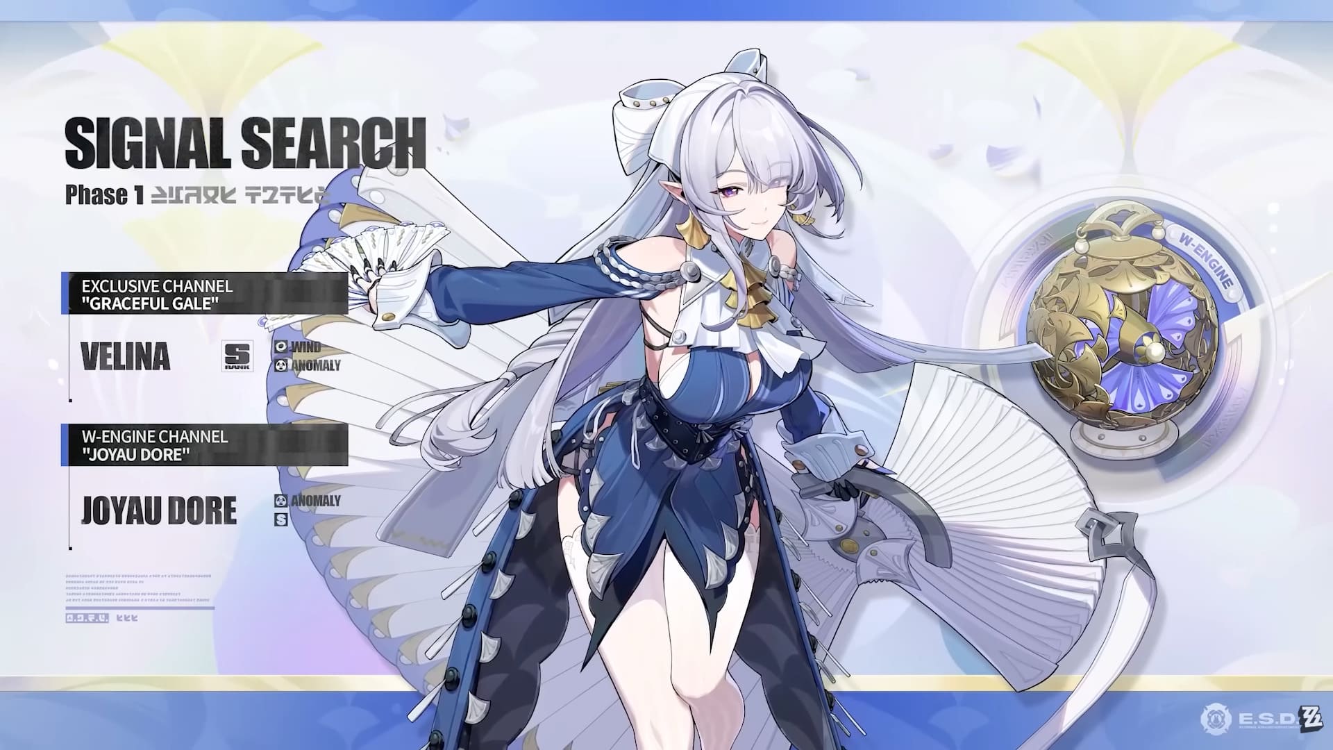 zzz-30-signal-search-first-phase