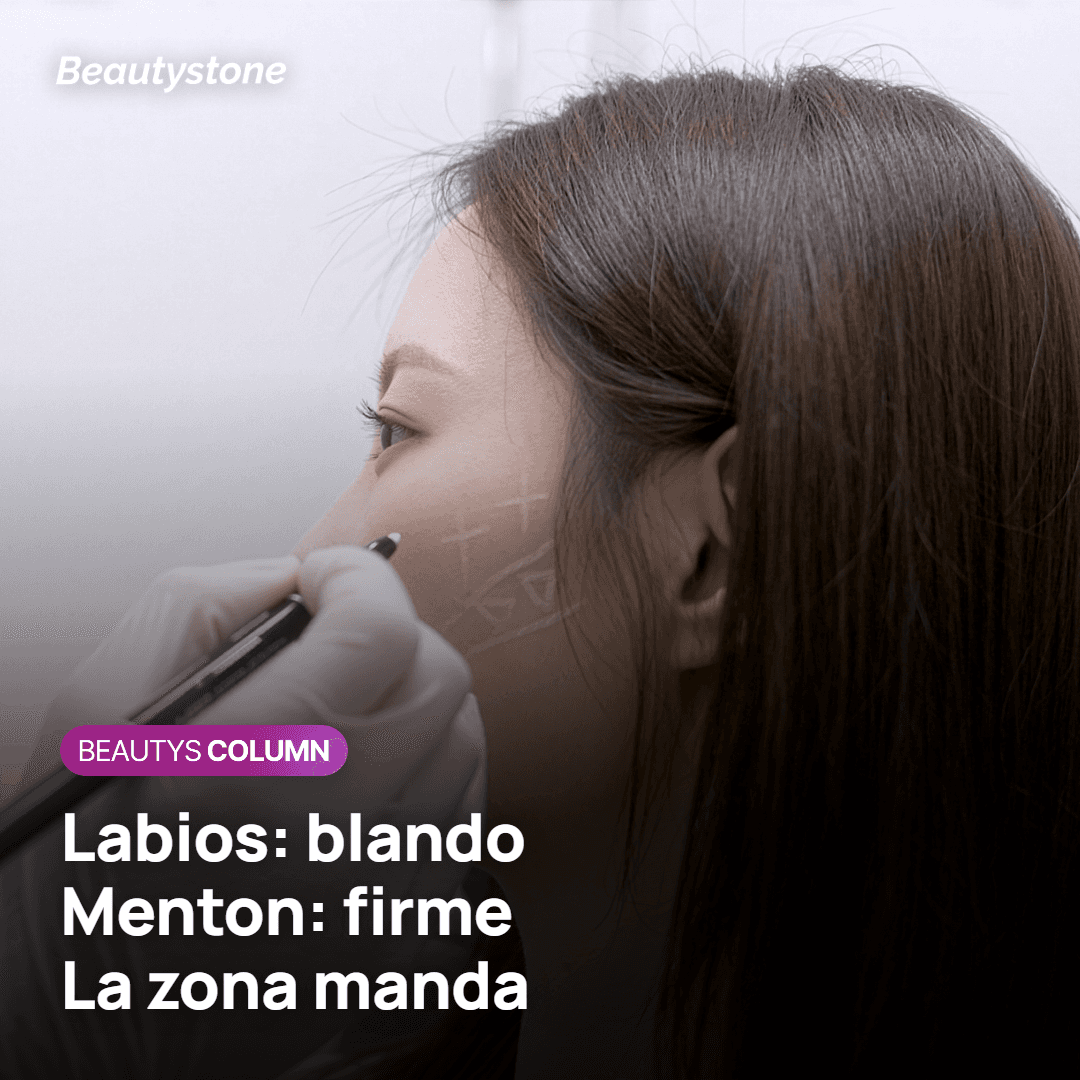 Donde se usa la textura blanda y donde la firme