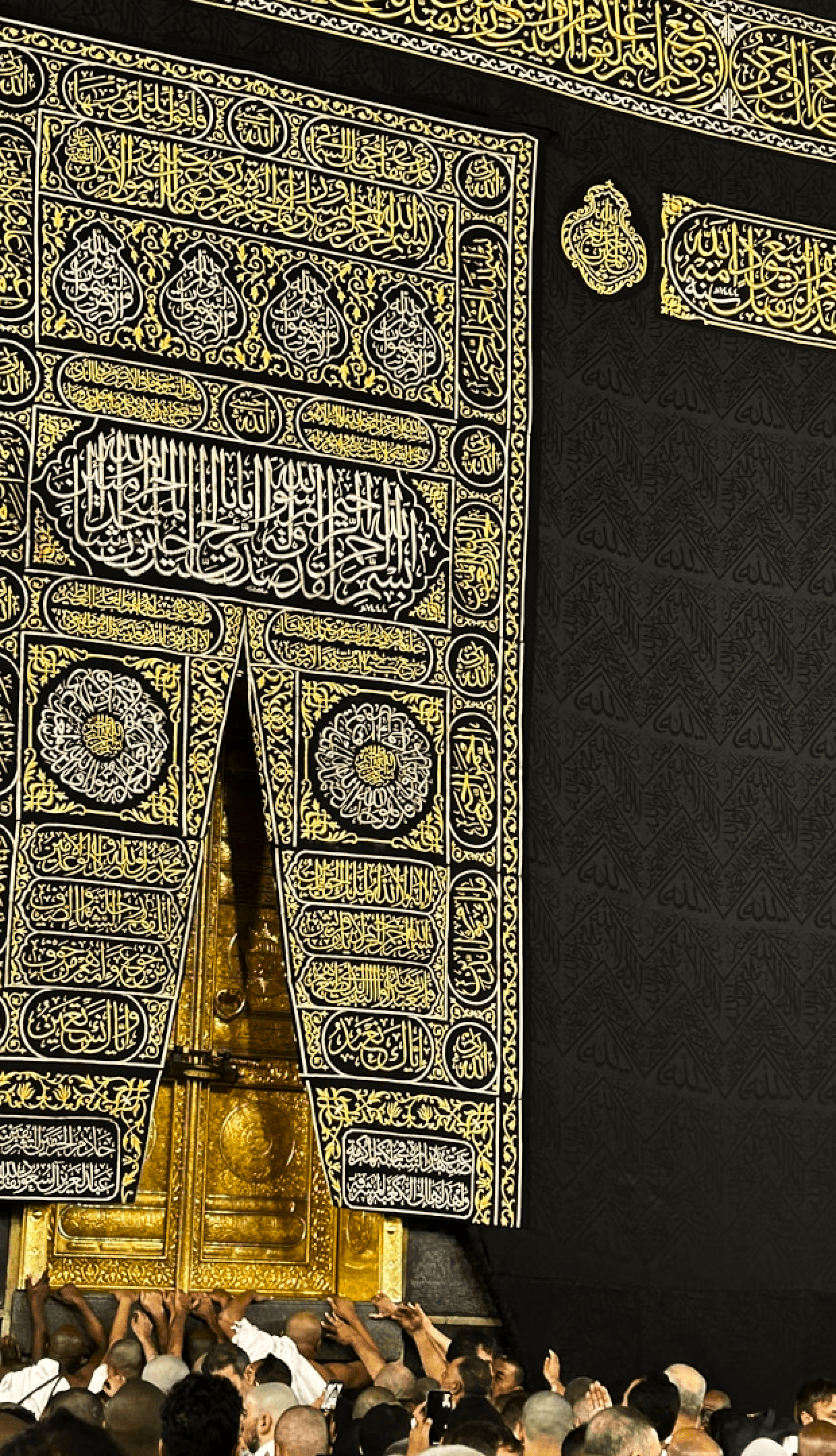 Kabbah in Makkah, Albis Nusa Wisata Travel 