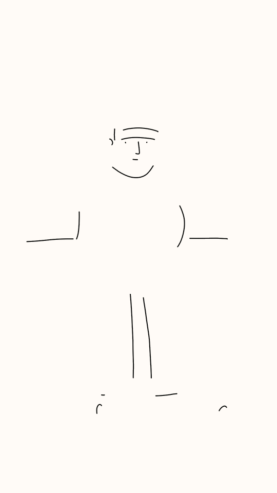 The hand drawn animated element of the Roman character