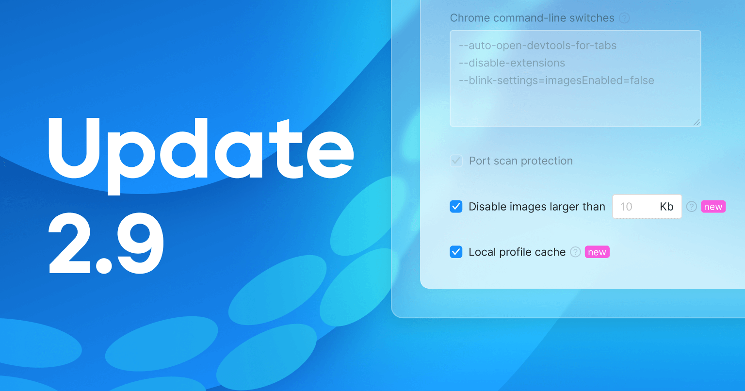 Octo Browser 2.9: Recursos para Redução de Uso de Tráfego