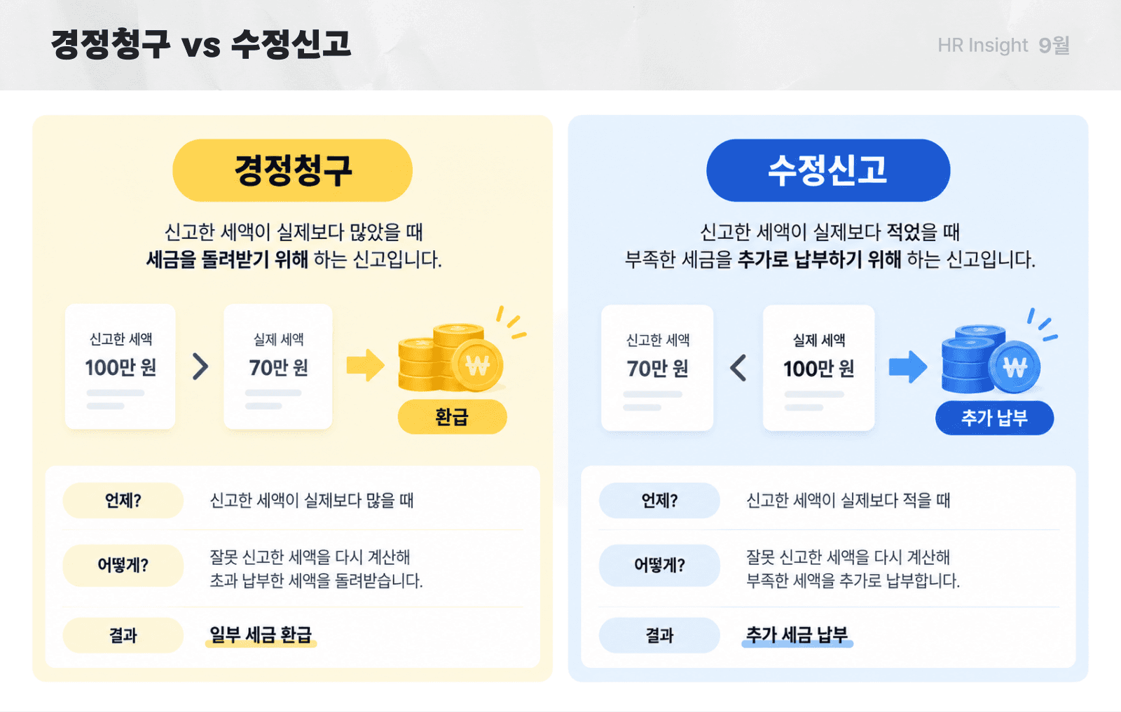 이미지1-3.png