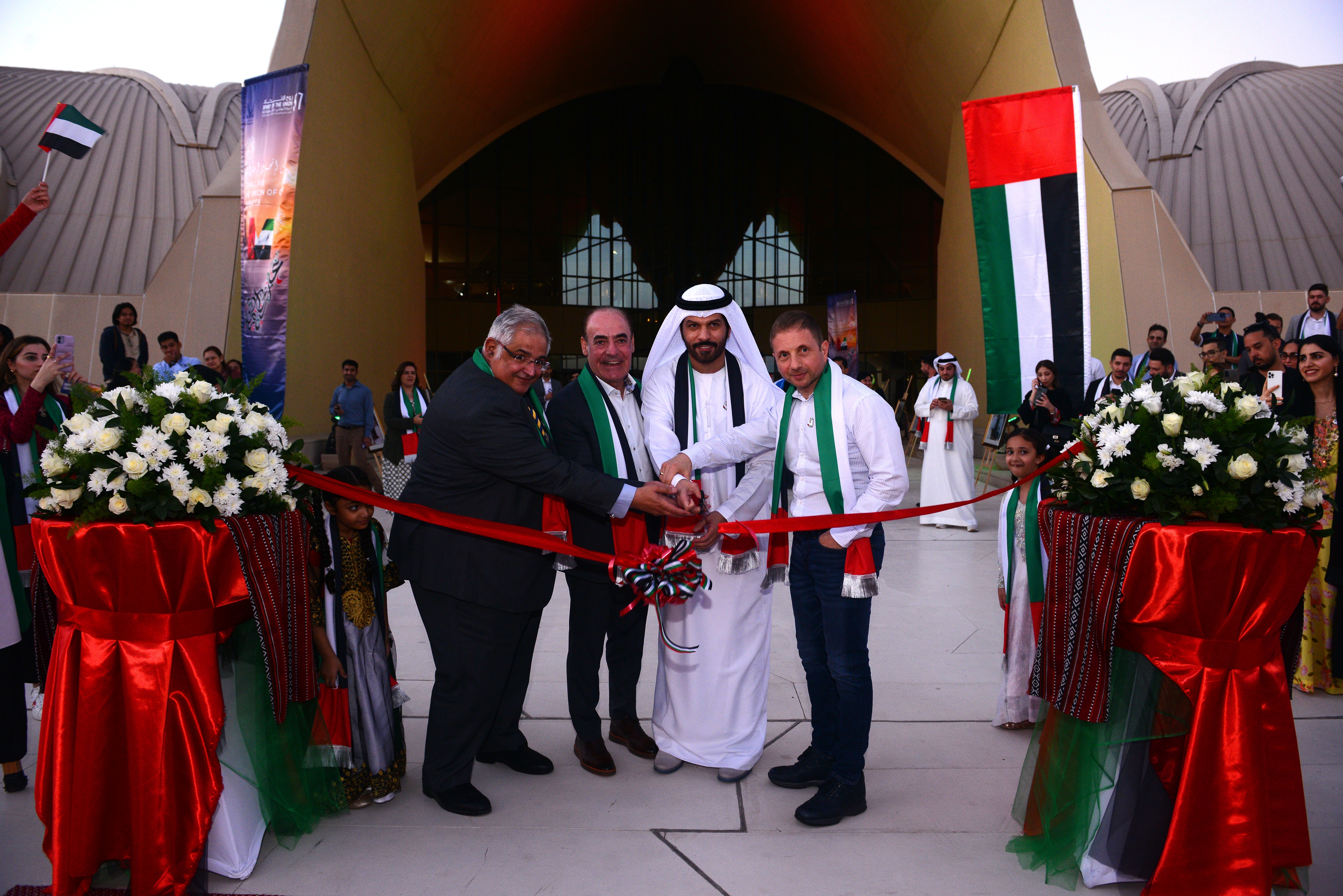 Ribbon-Cutting Moment