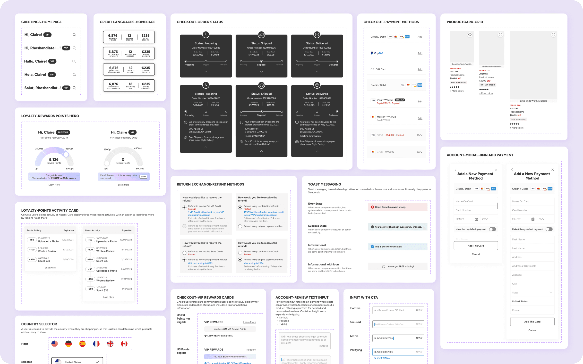 JF Design System Splash