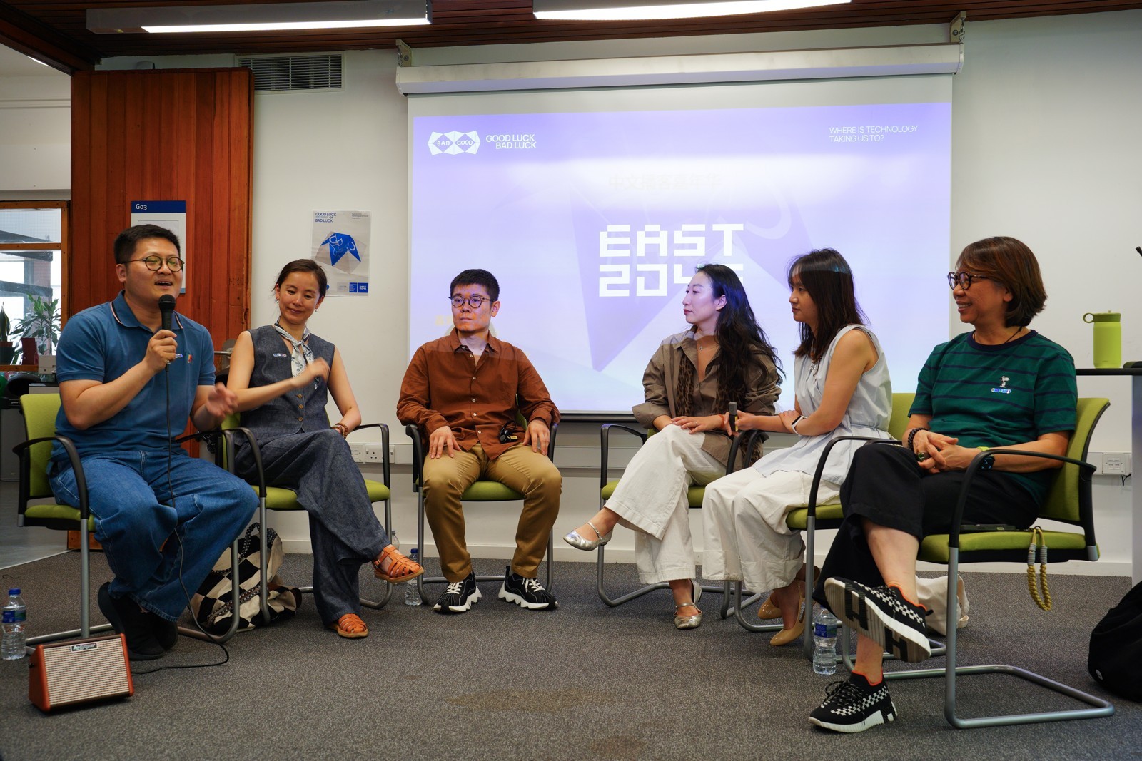 Panel at the Chinese-language Podcast Carnival