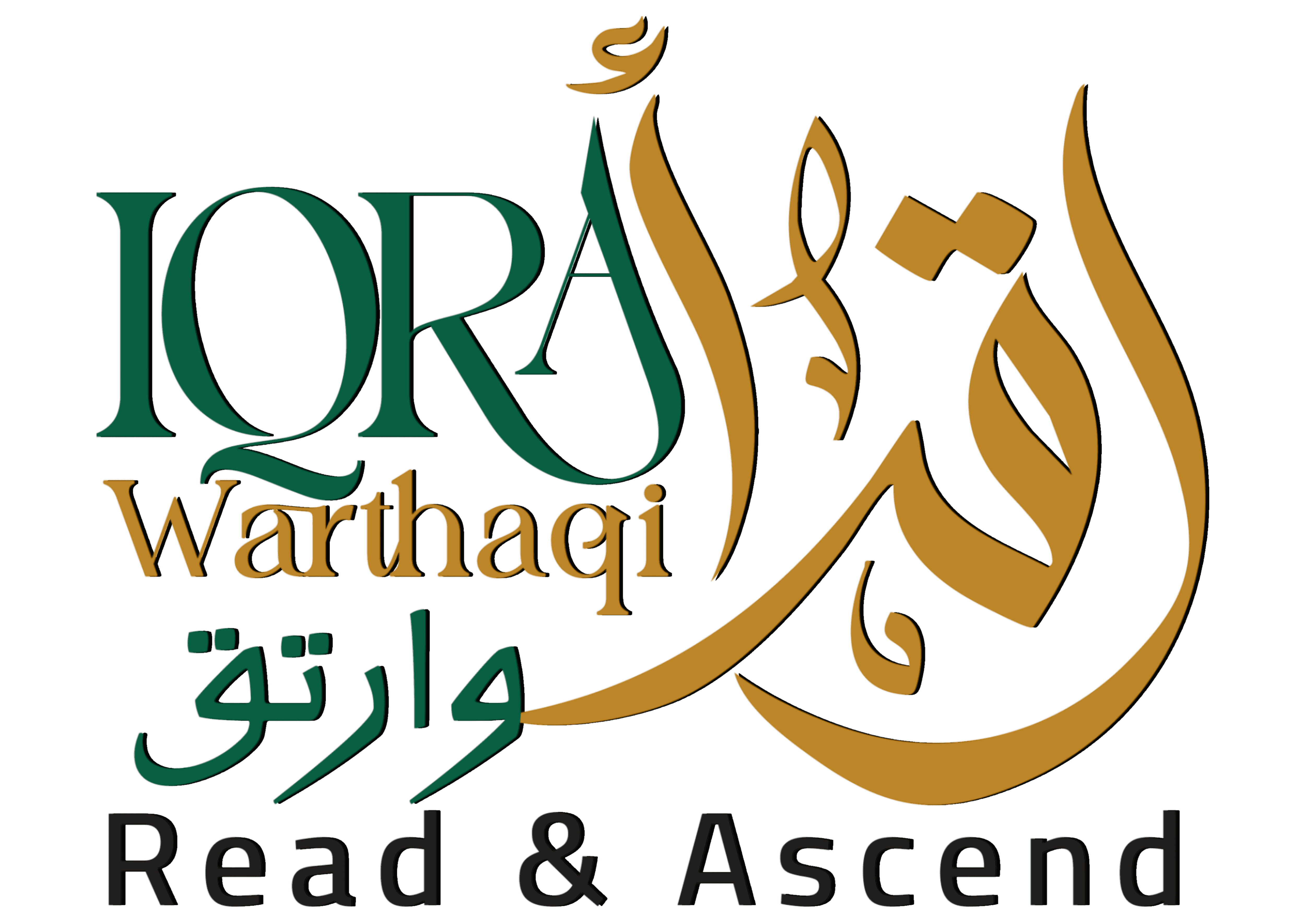 IQRA Warthaqi Logo