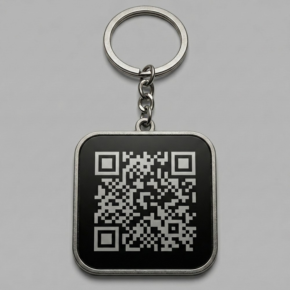 bible-qr-code-keychain