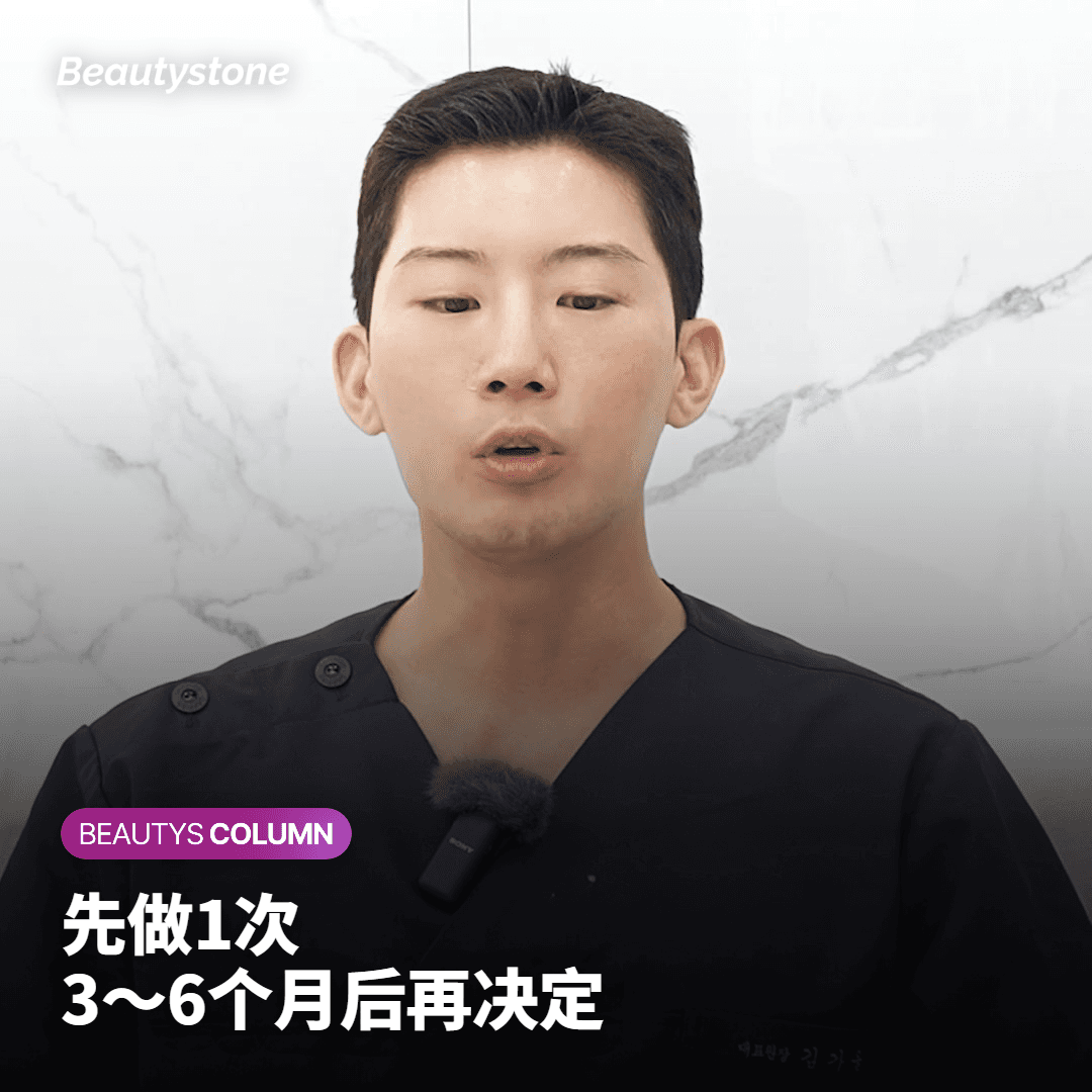 与其一开始买套餐,不如先认真做好一次