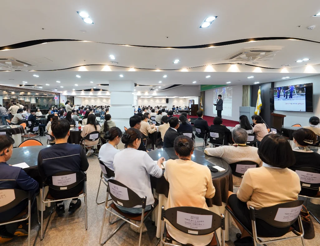 굿멘토 이명진 리더십 강의