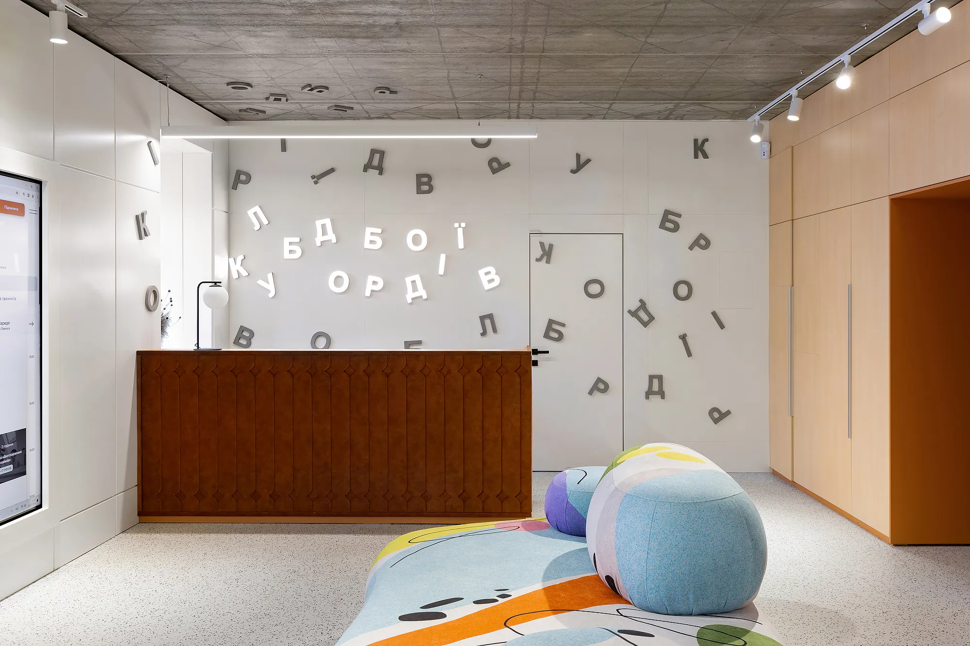 Dobrodiy Club Space