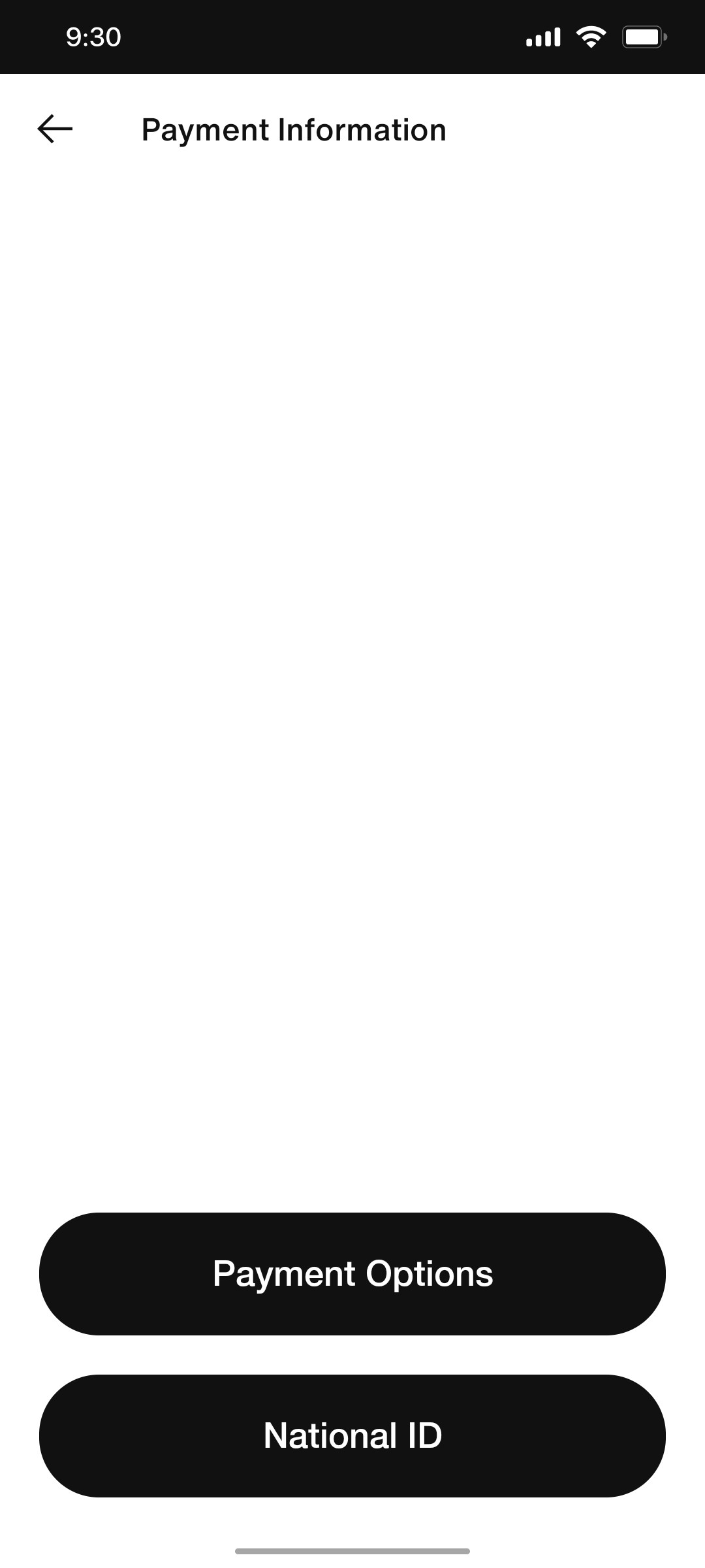 Nike App Payment Information Screen