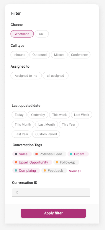 Filter view 1