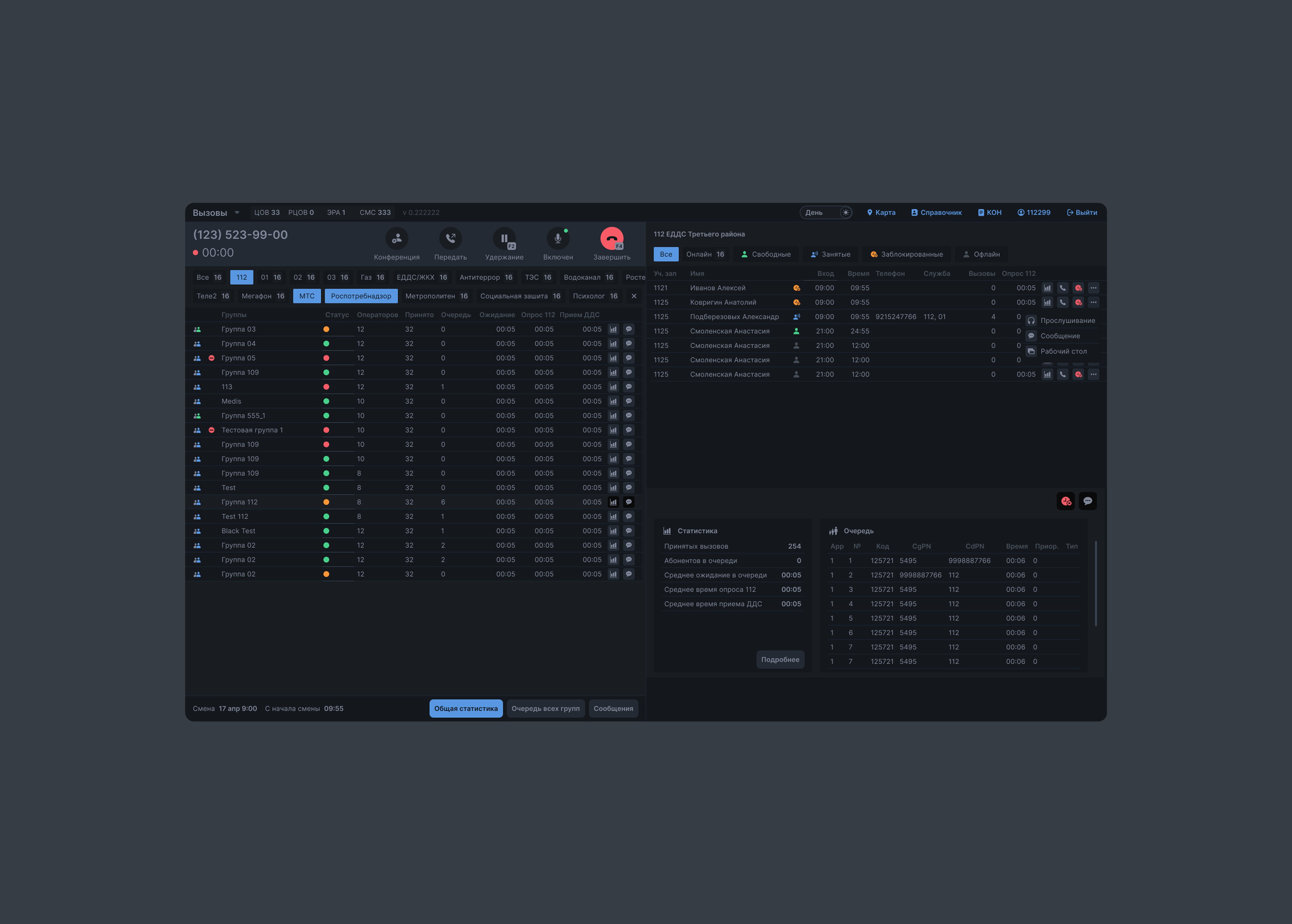 Project showcase laptop mockup