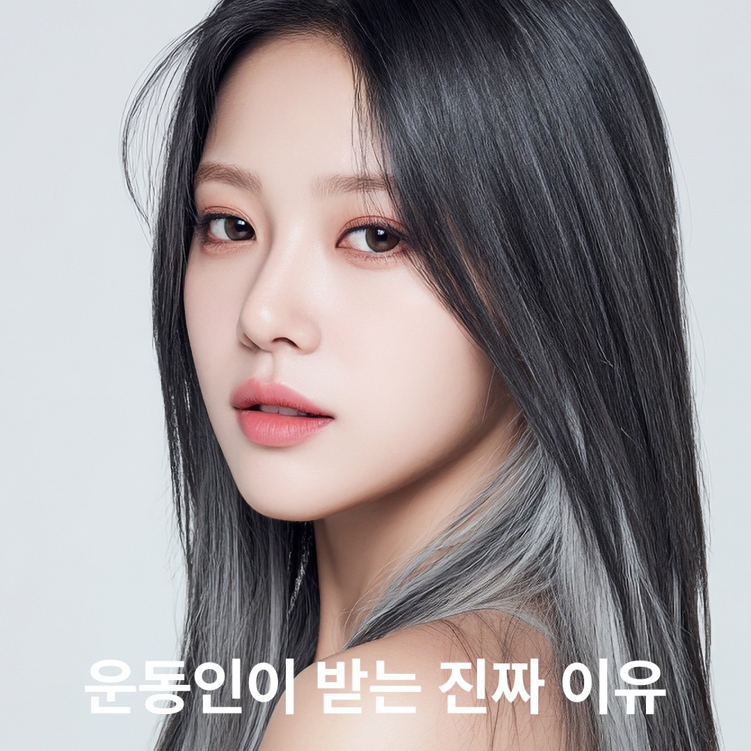 위영진 원장의 정직한 가이드: 남자 다리·팔 제모가 운동 중 모낭염을 줄여주는 원리