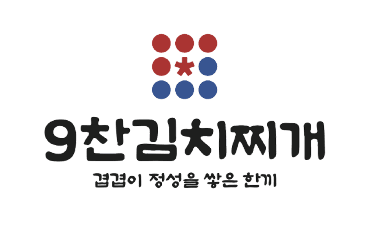 잘파는연구소