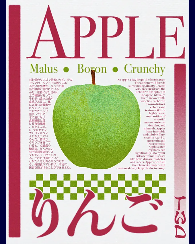Fruit Series Apple poster: single green apple illustration, Central Asia origin, crimson and olive bilingual typography