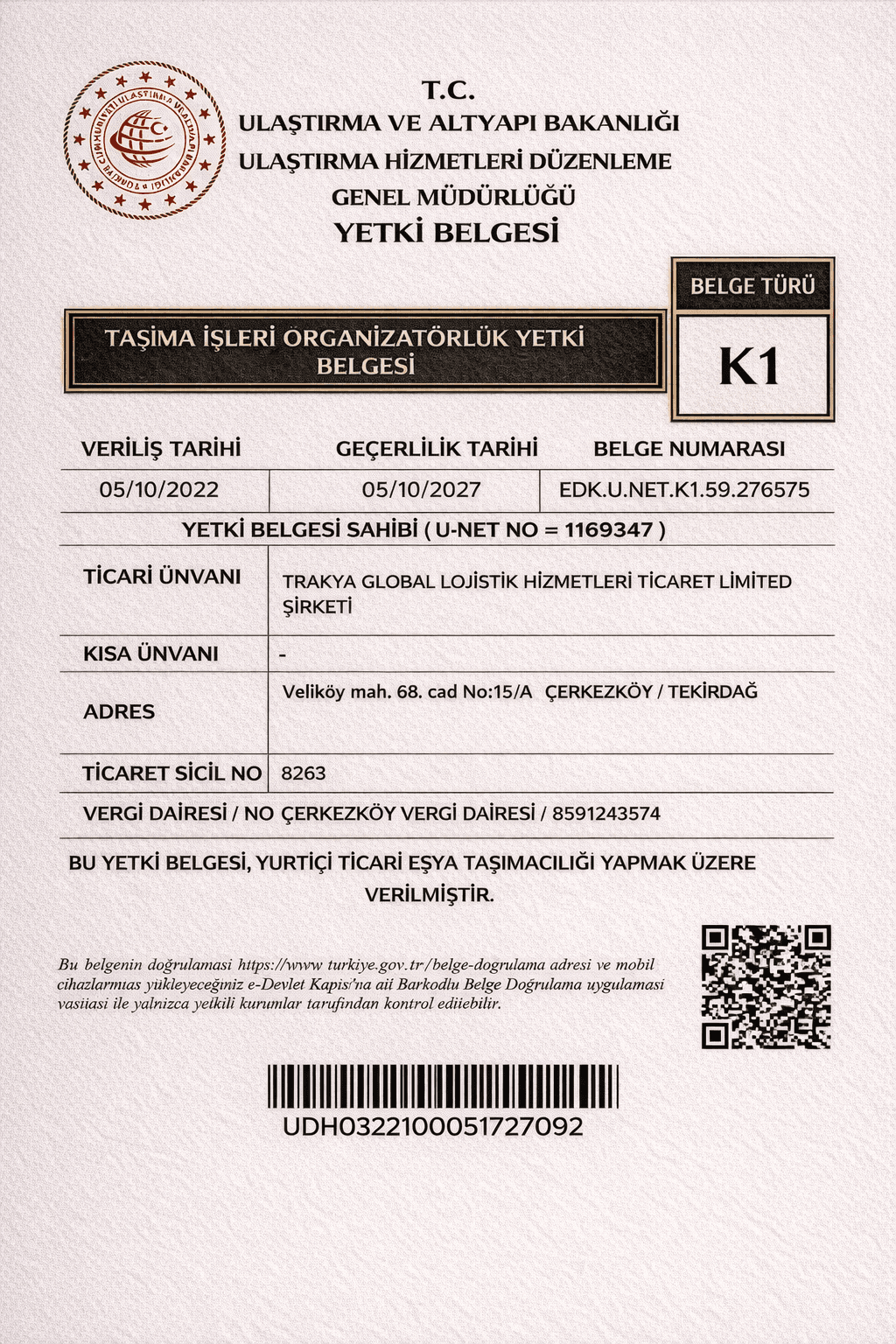 Coach explaining something to an athlete