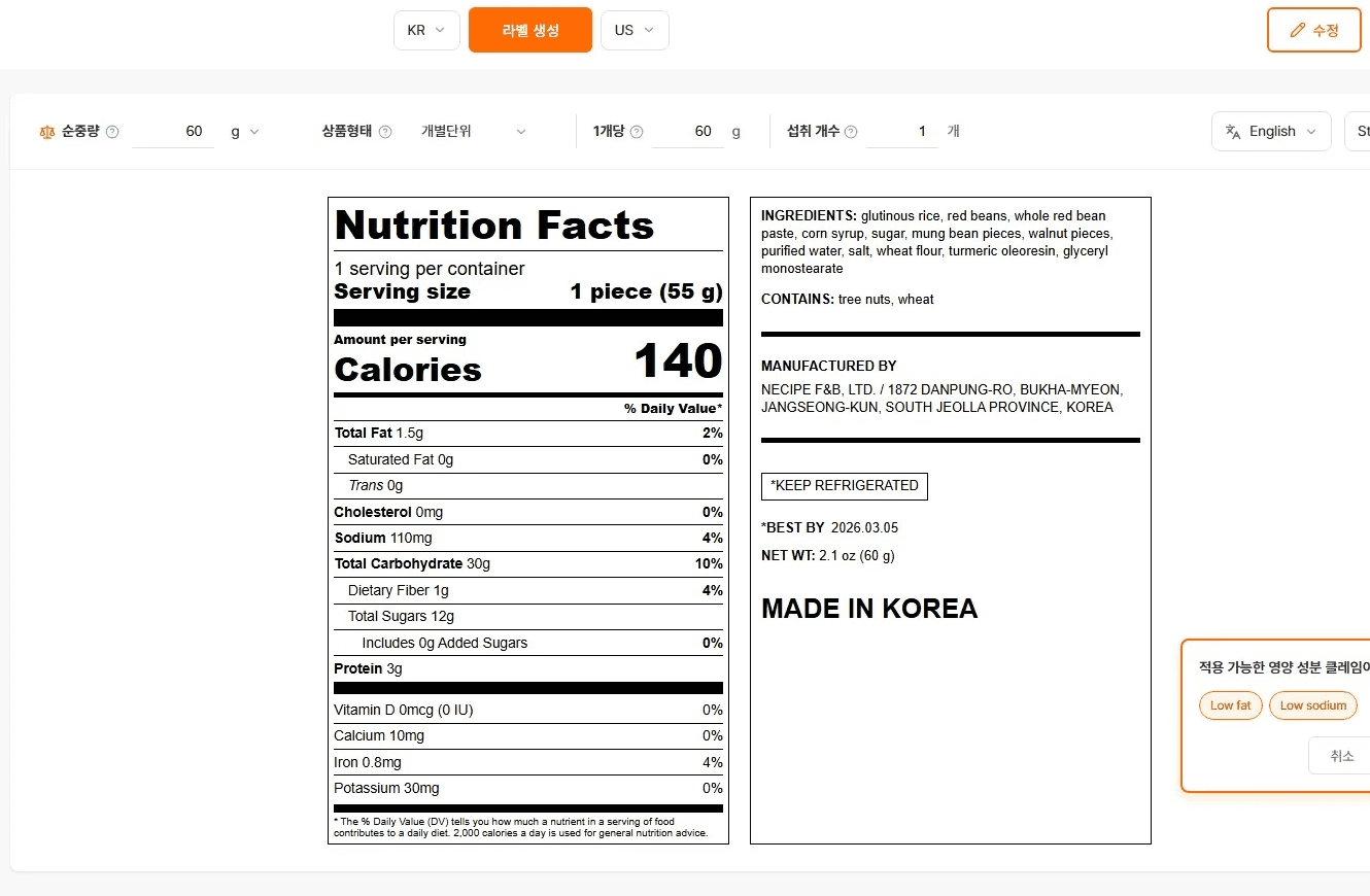 An image of Dreelio's dashboard