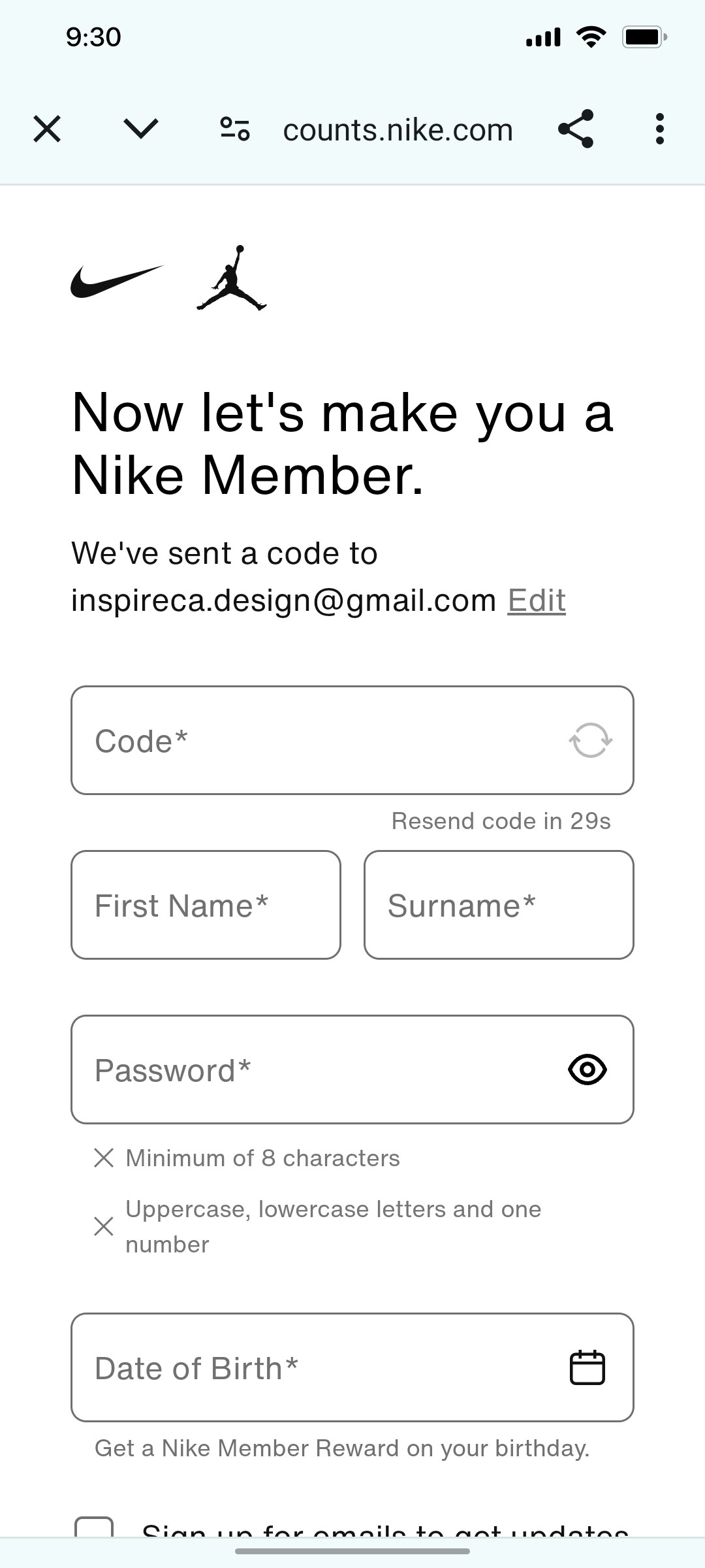 Nike App  Send Code Screen