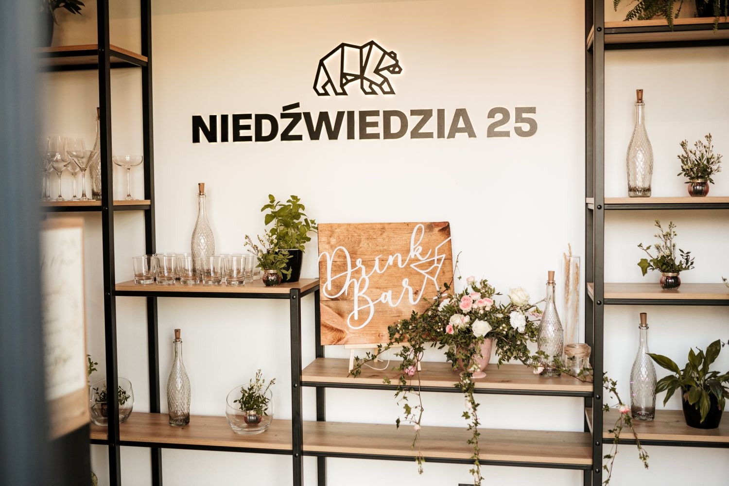 weekend-bez-dzieci-niedzwiedzia25-strefa-relaksu.jpg