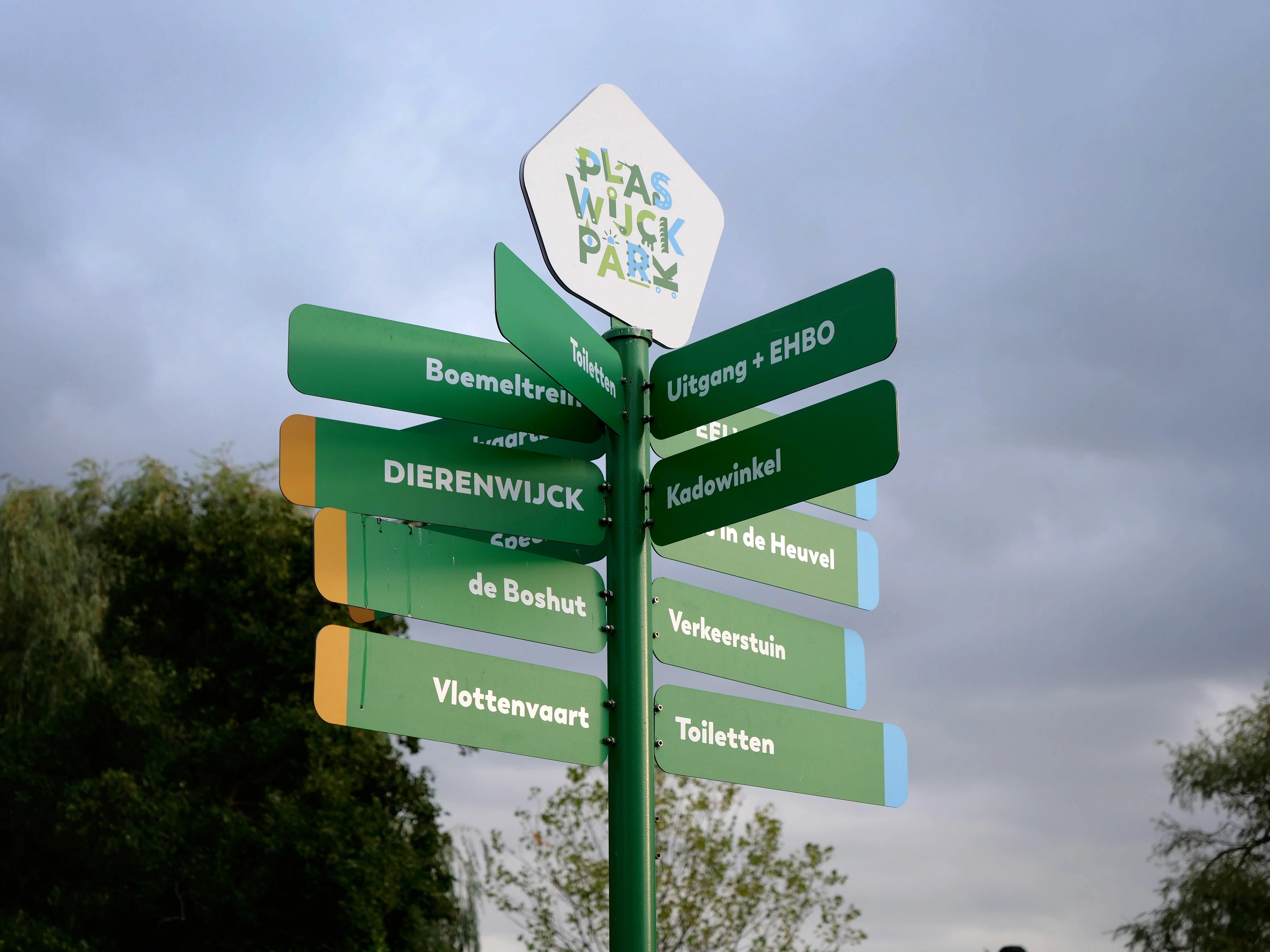 Grafisch ontwerp Plaswijckpark webbewijziging