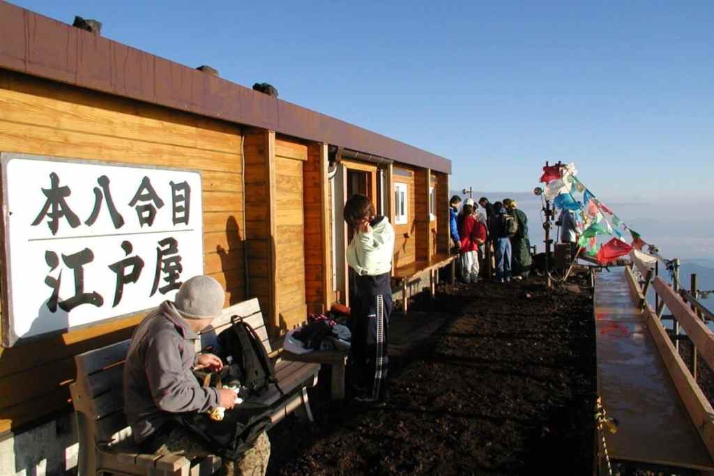 Munatsuki Edoya hut at the Yoshida and Subashiri trails 8th Station