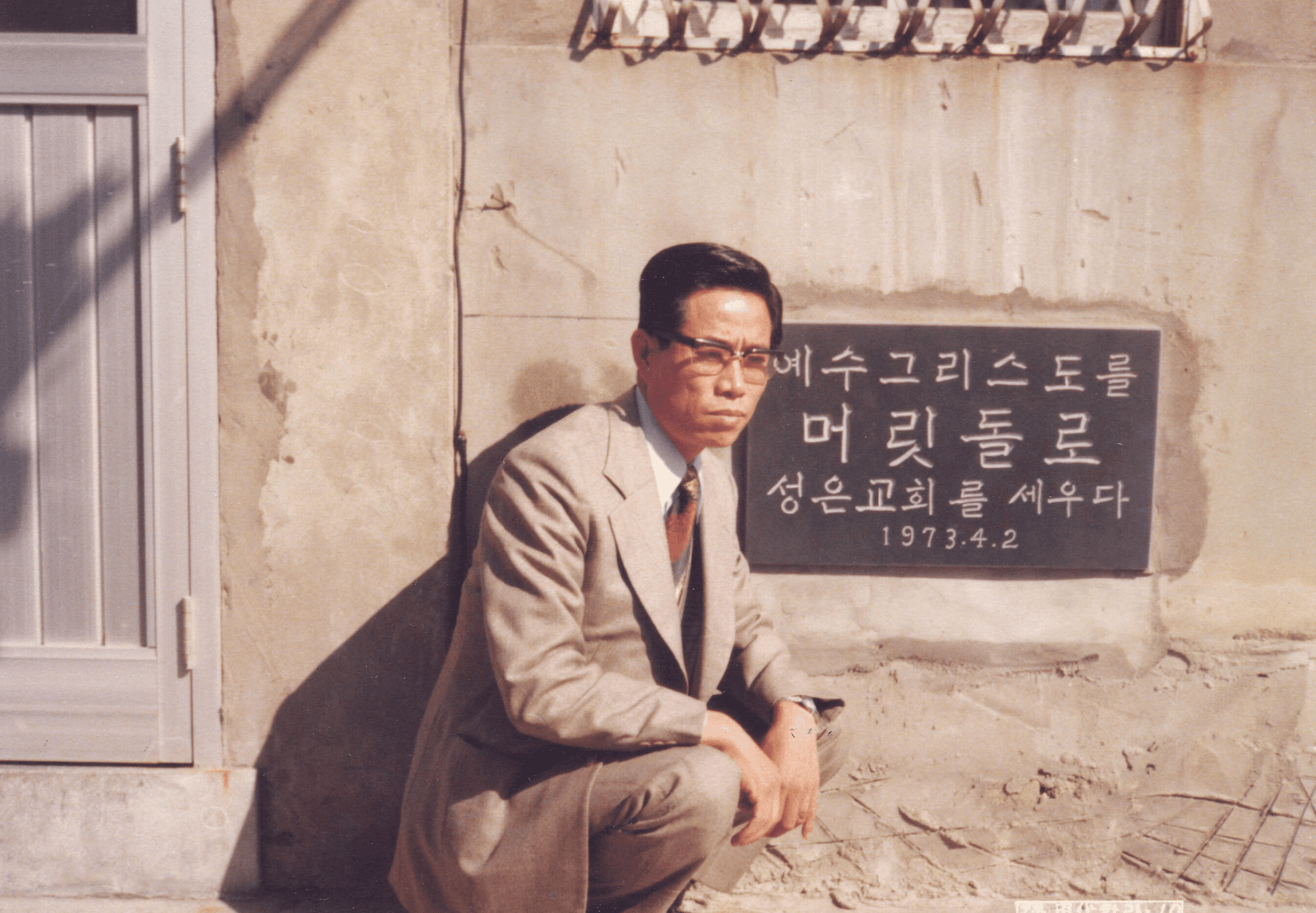 Women On Neon Background