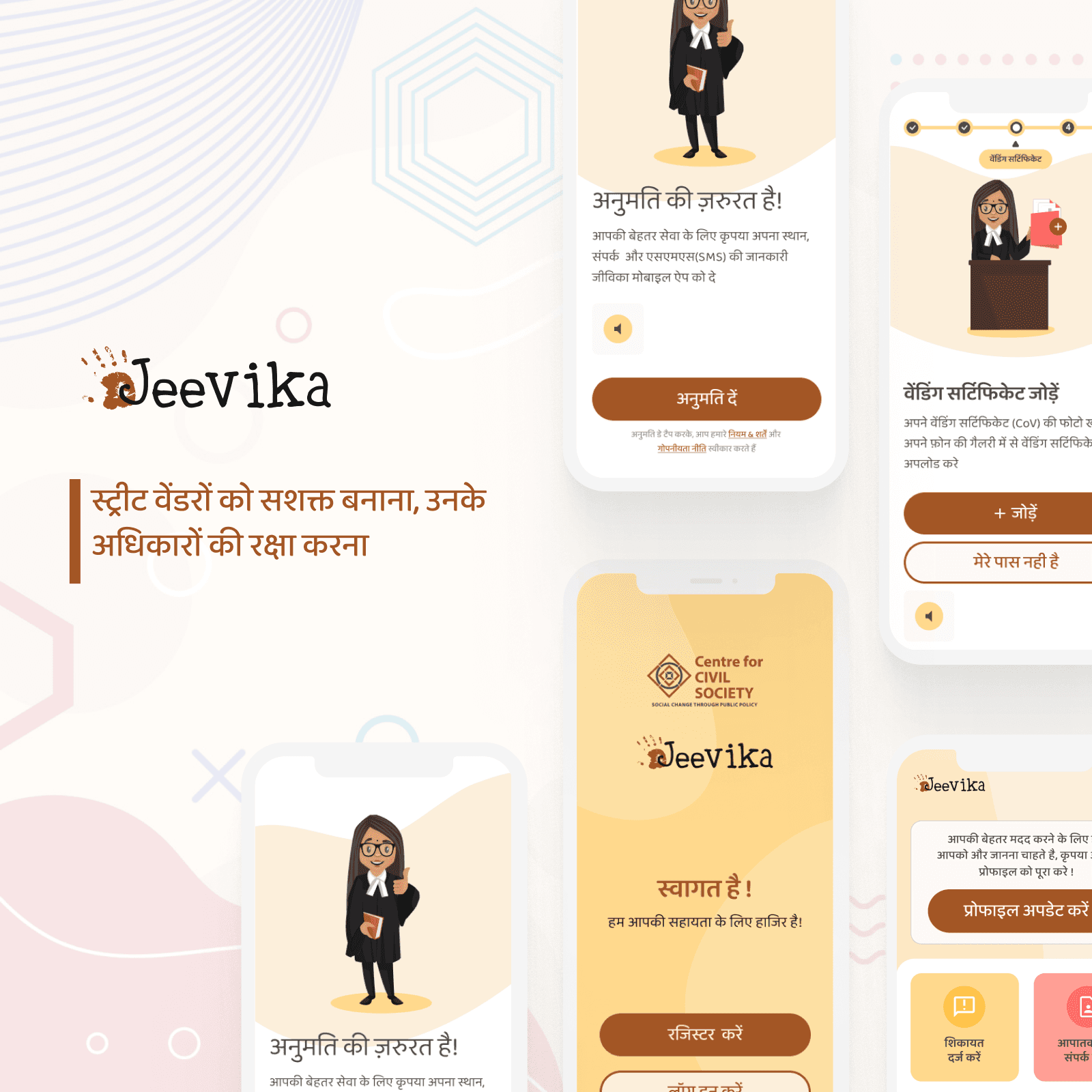 Thelist Framer Website