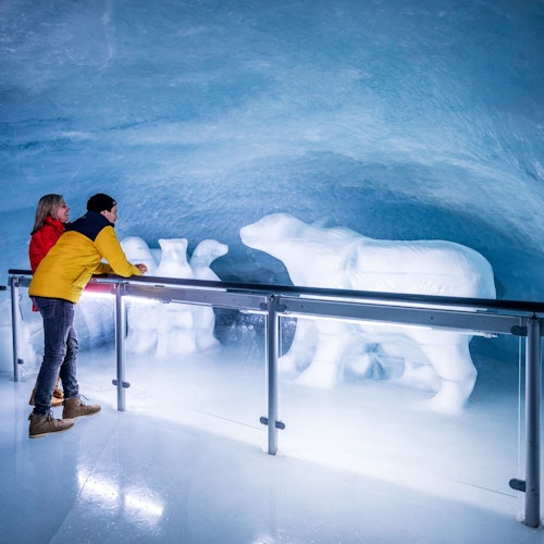 冰宫