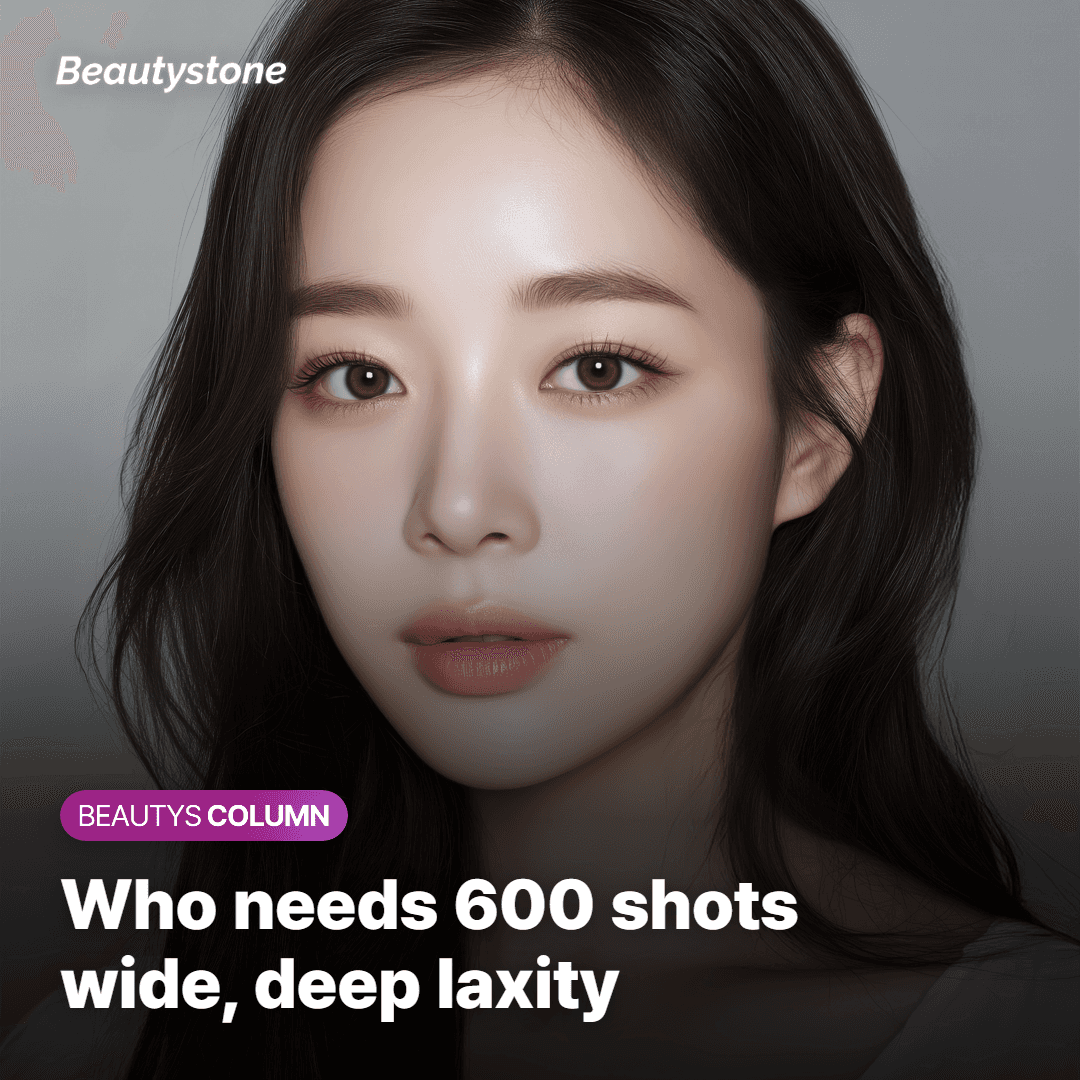 When 600 shots is the better fit for larger areas and deeper laxity
