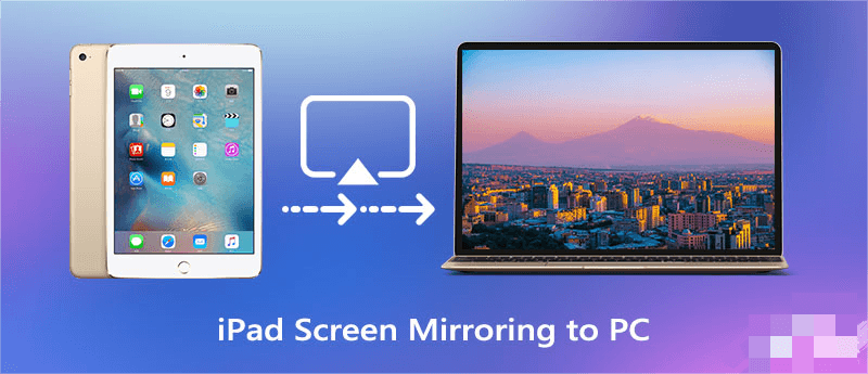 使用 AirPlay 無線鏡像 iPad 螢幕到電腦