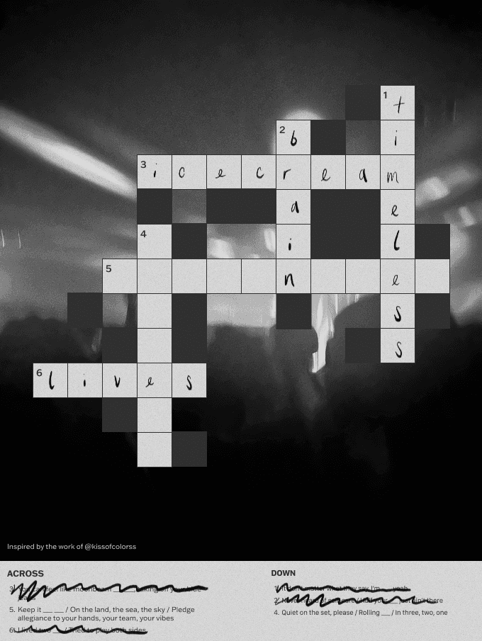 A partially completed crossword over an image of a party.