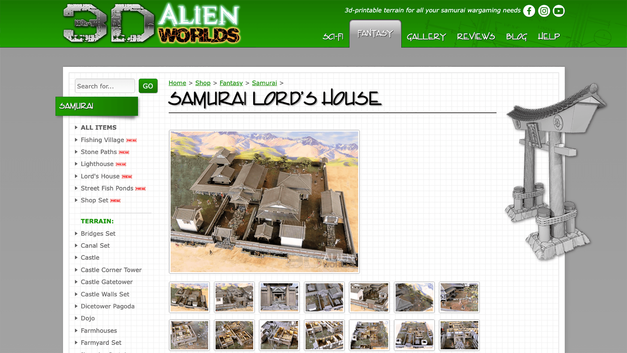 3D Alien World website