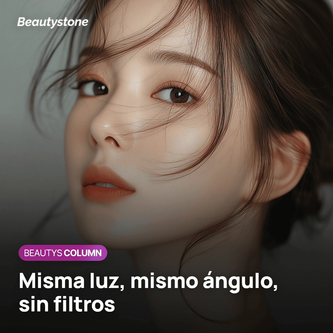 Fotos de antes y después del Secret RF en las mismas condiciones