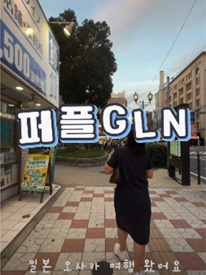DaeD7LuzTel_이자영.png