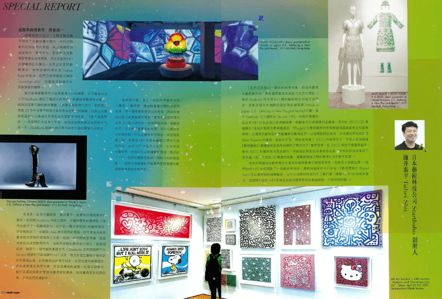 Thiết kế chưa có tên (1)