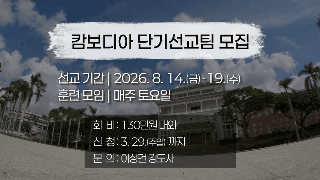 woman wearing brown leather jacket