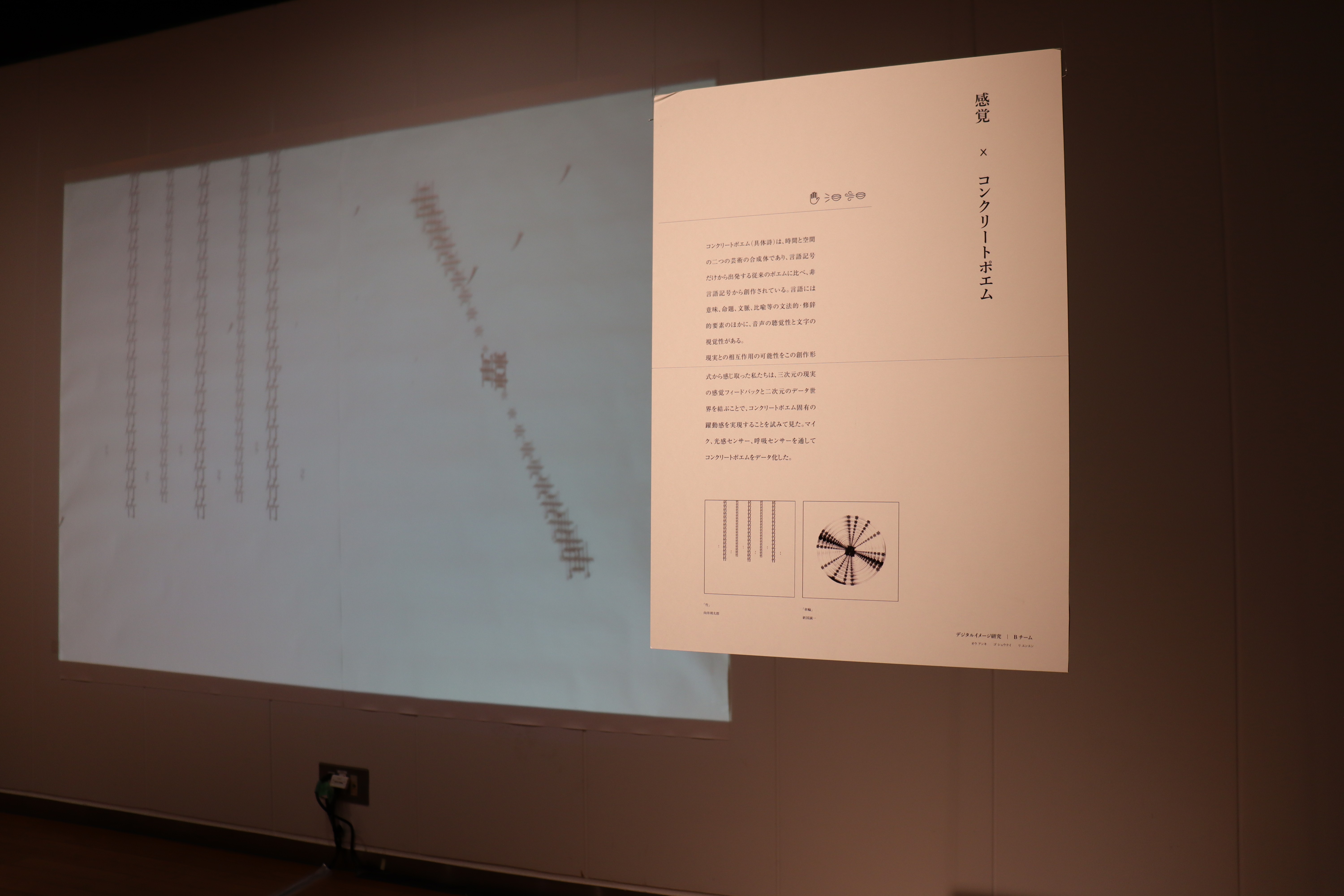 Abstract dark blue and brown waves