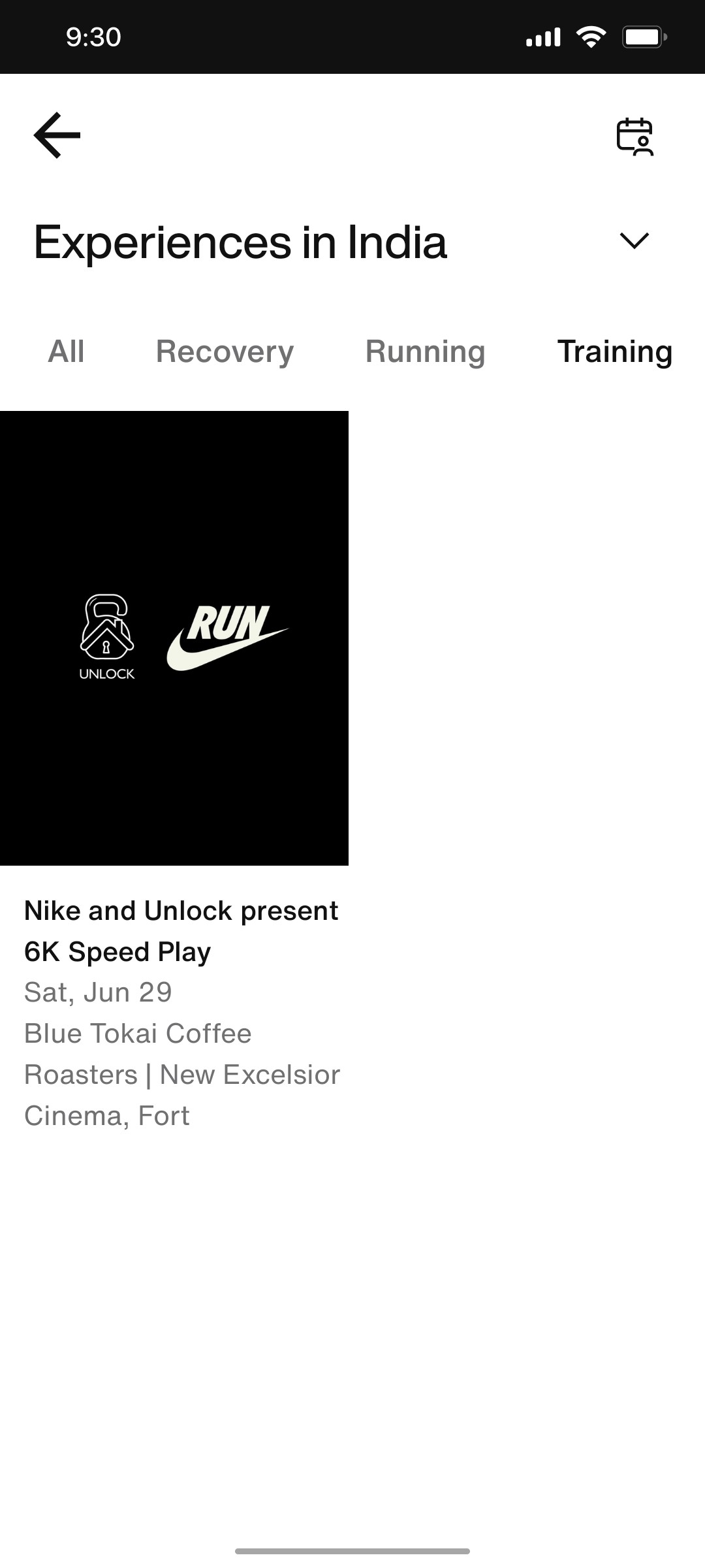 Nike App Training Screen