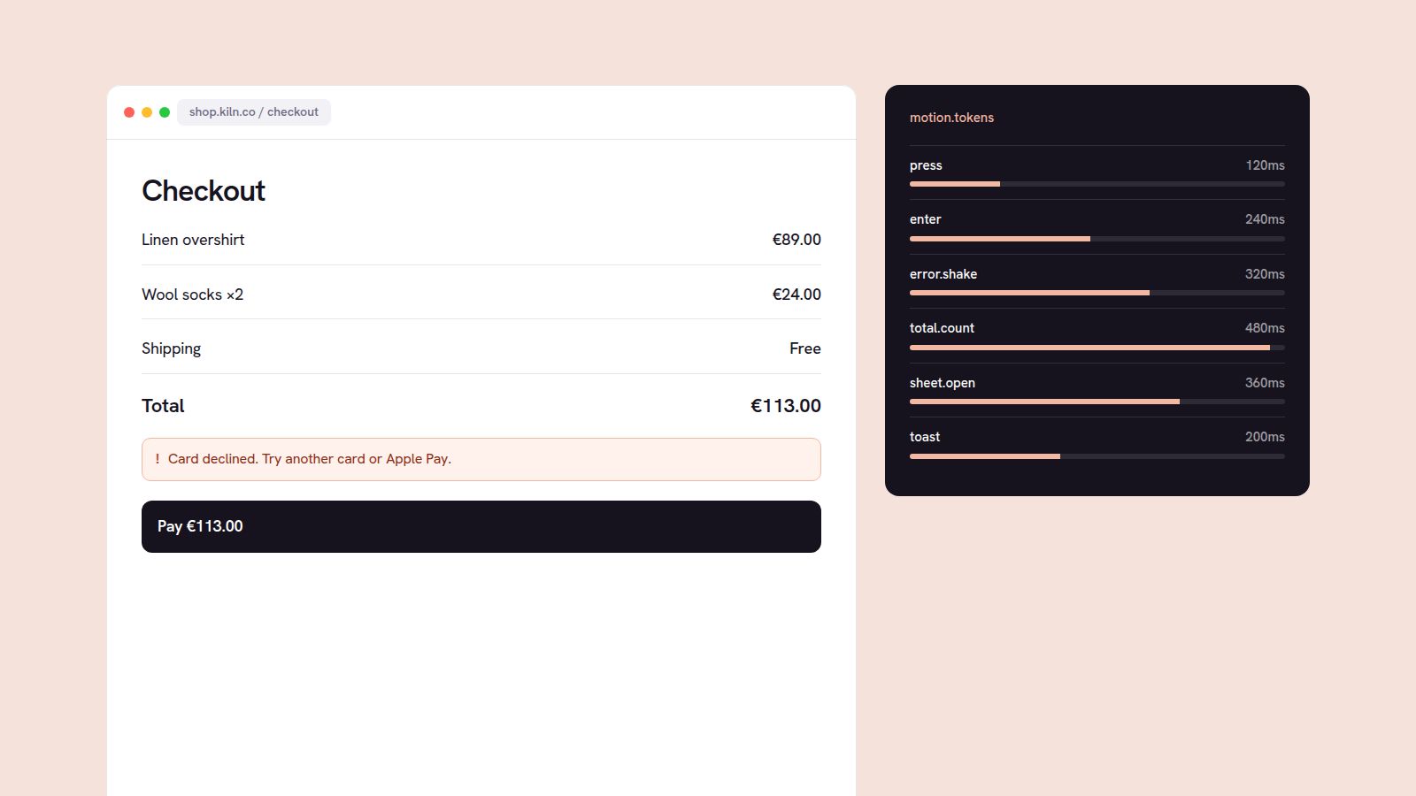 Checkout motion system: product interface