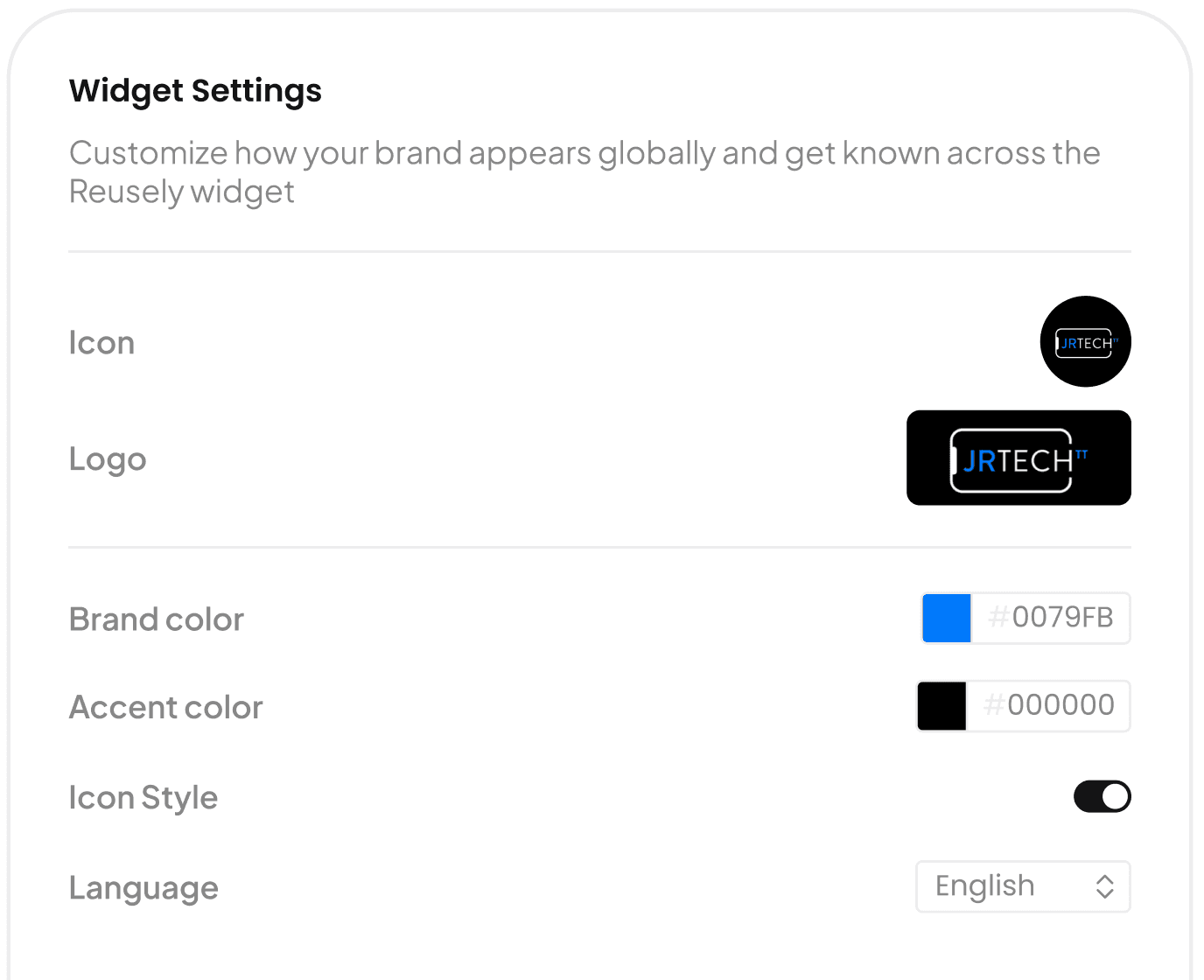 Trade In - Fully Brandable UI