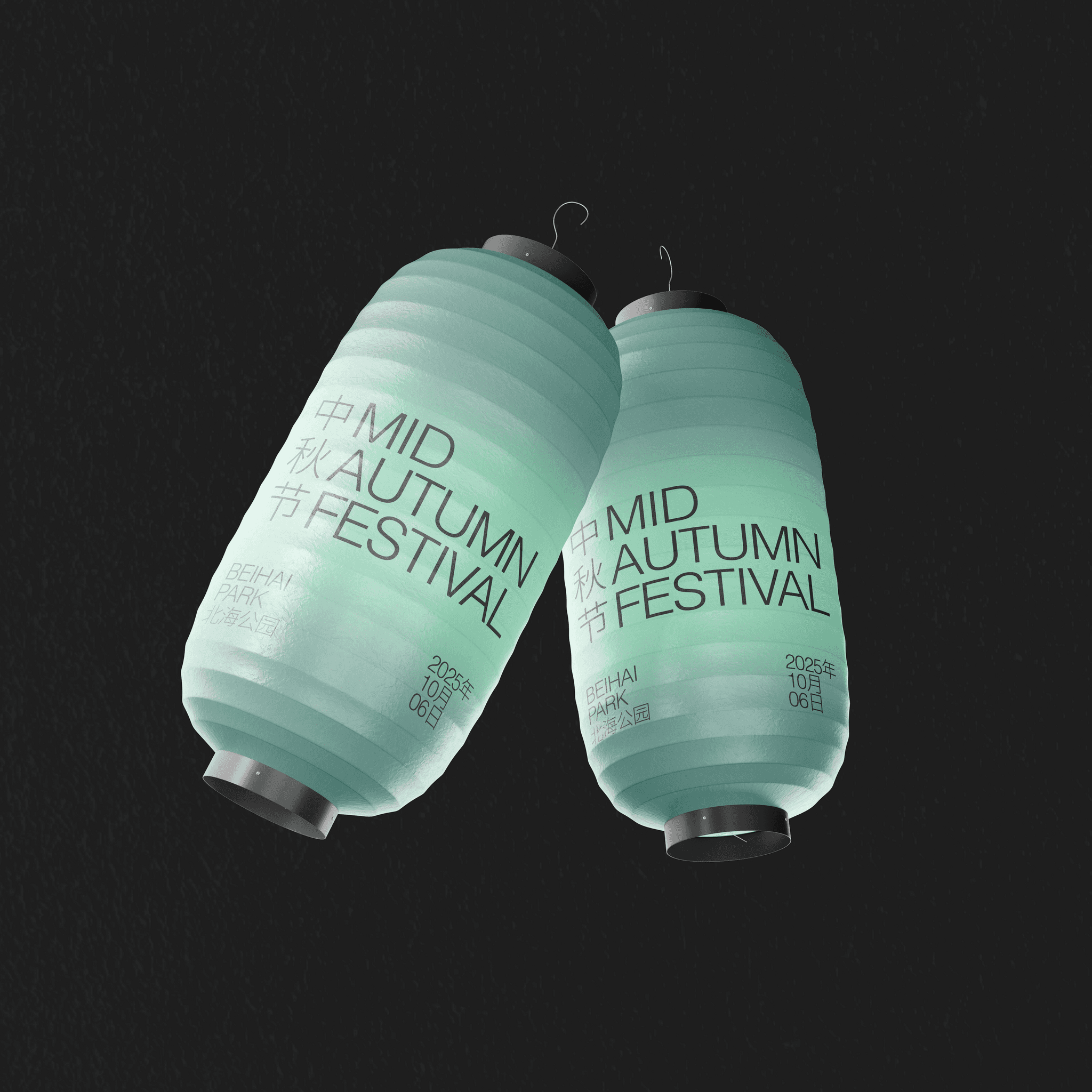 An image of a smartphone on top of an eletronic surface