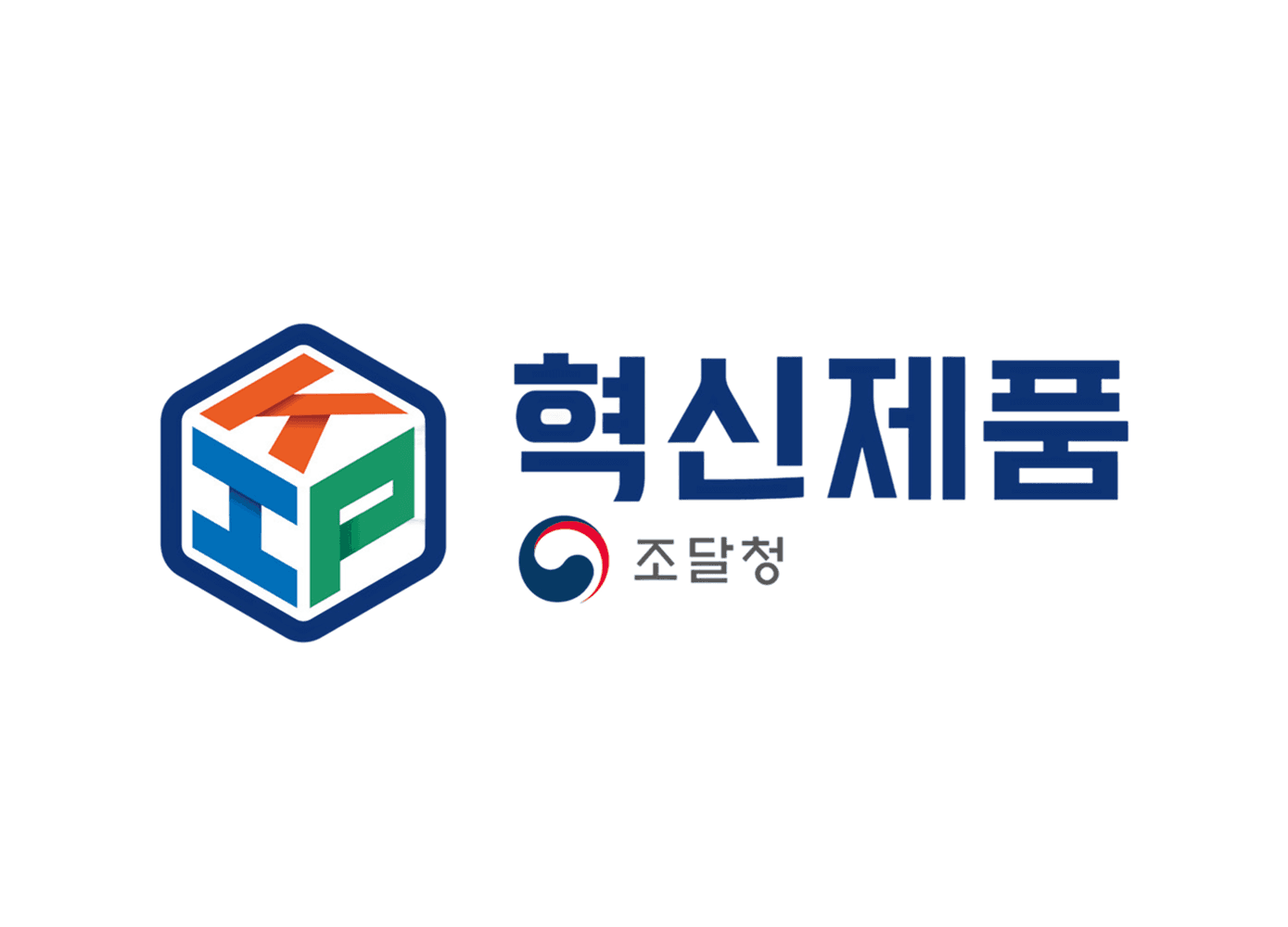 더키퍼_국토부 혁신제품