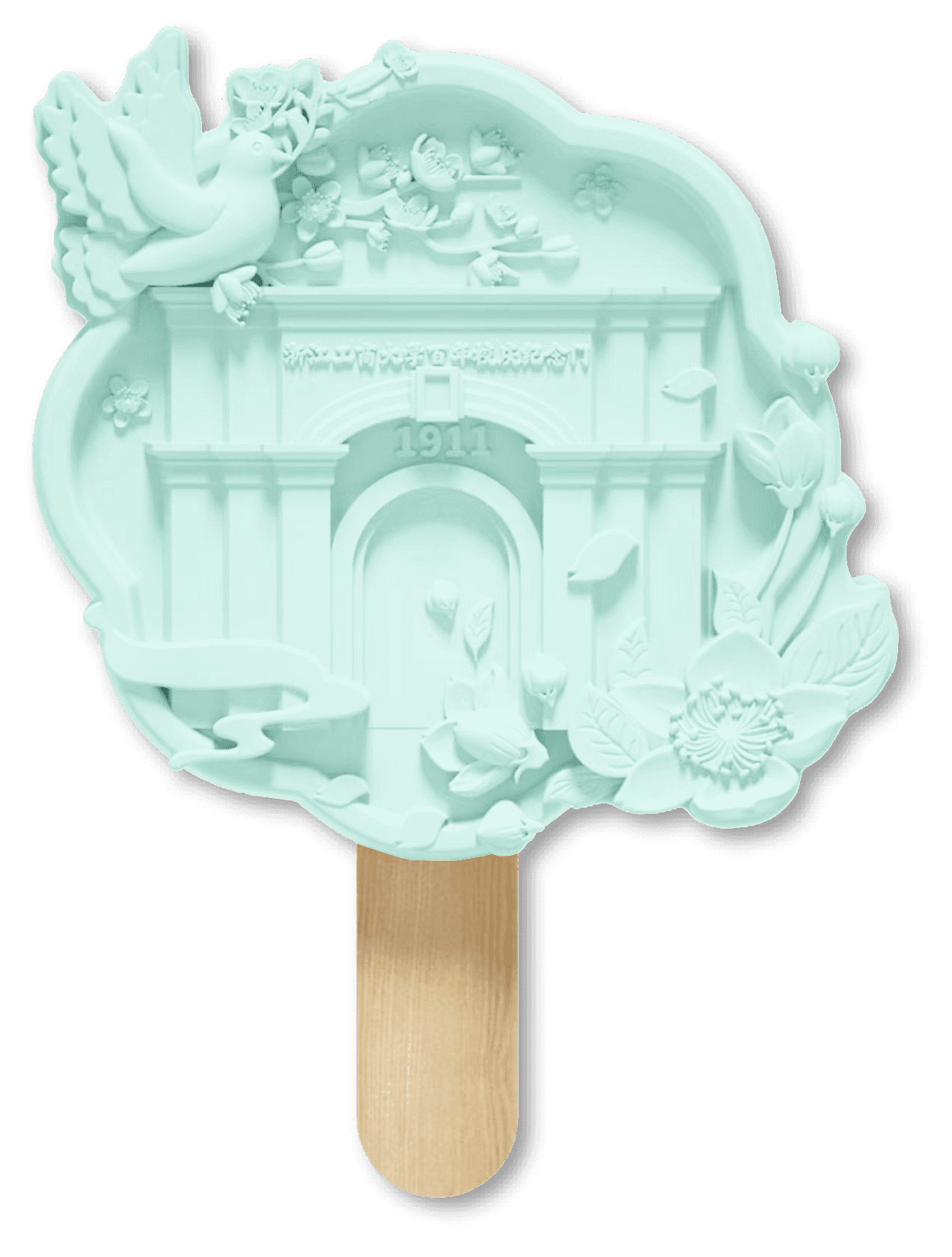 An example of ice cream modeling design