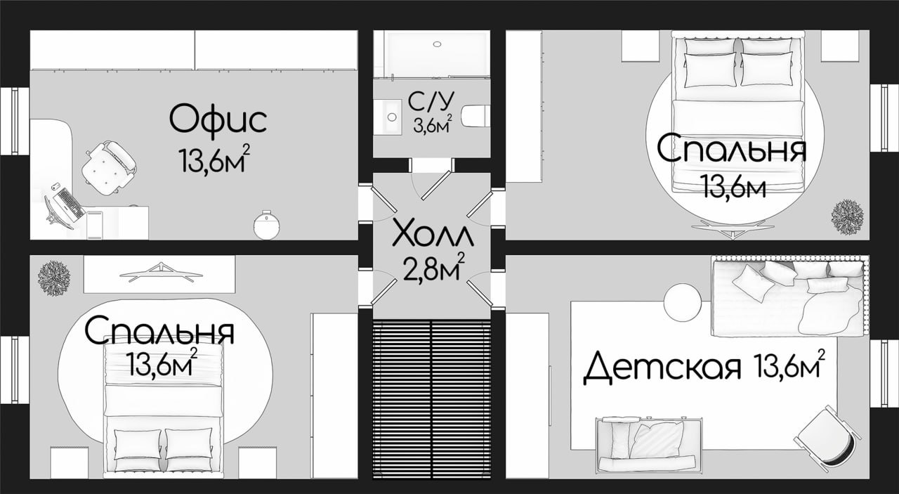 Открыть планировку